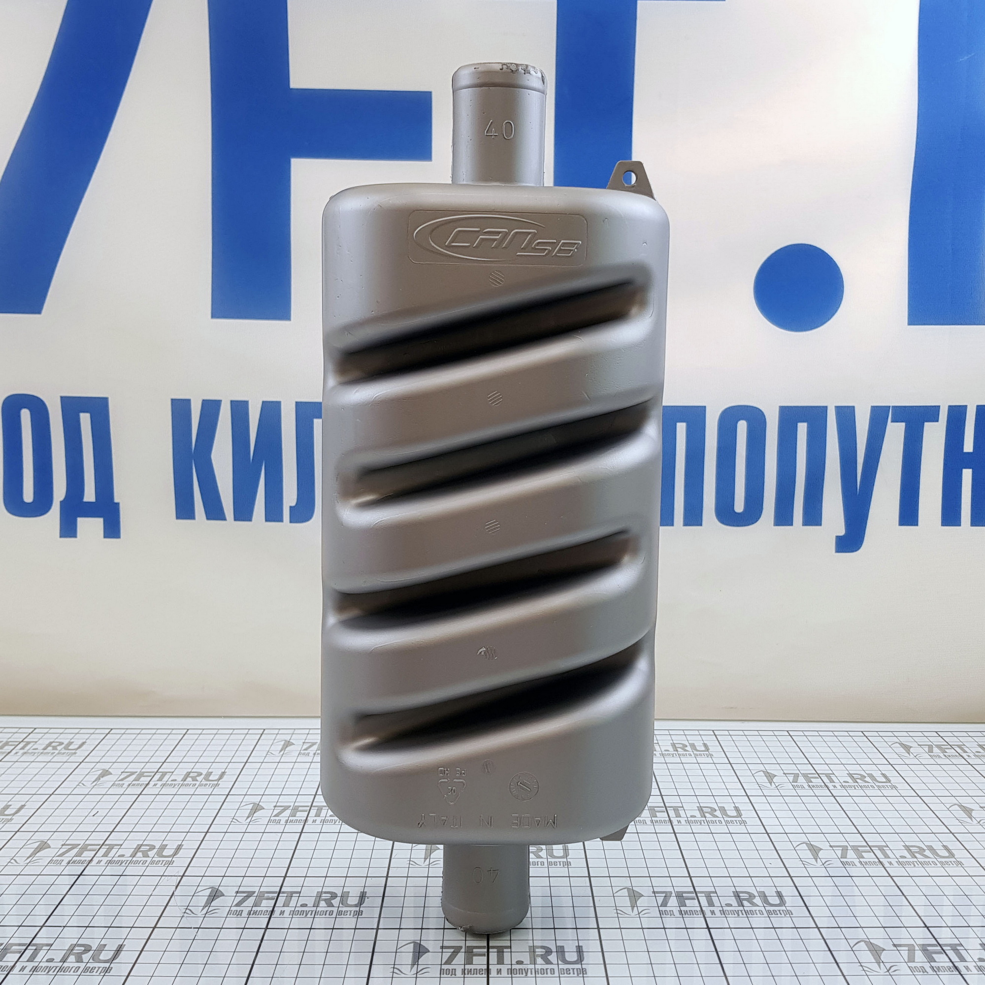 Купить Глушитель Can-SB MA2275 372x150x105мм патрубок под шланг Ø40мм из пластика 7ft.ru в интернет магазине Семь Футов