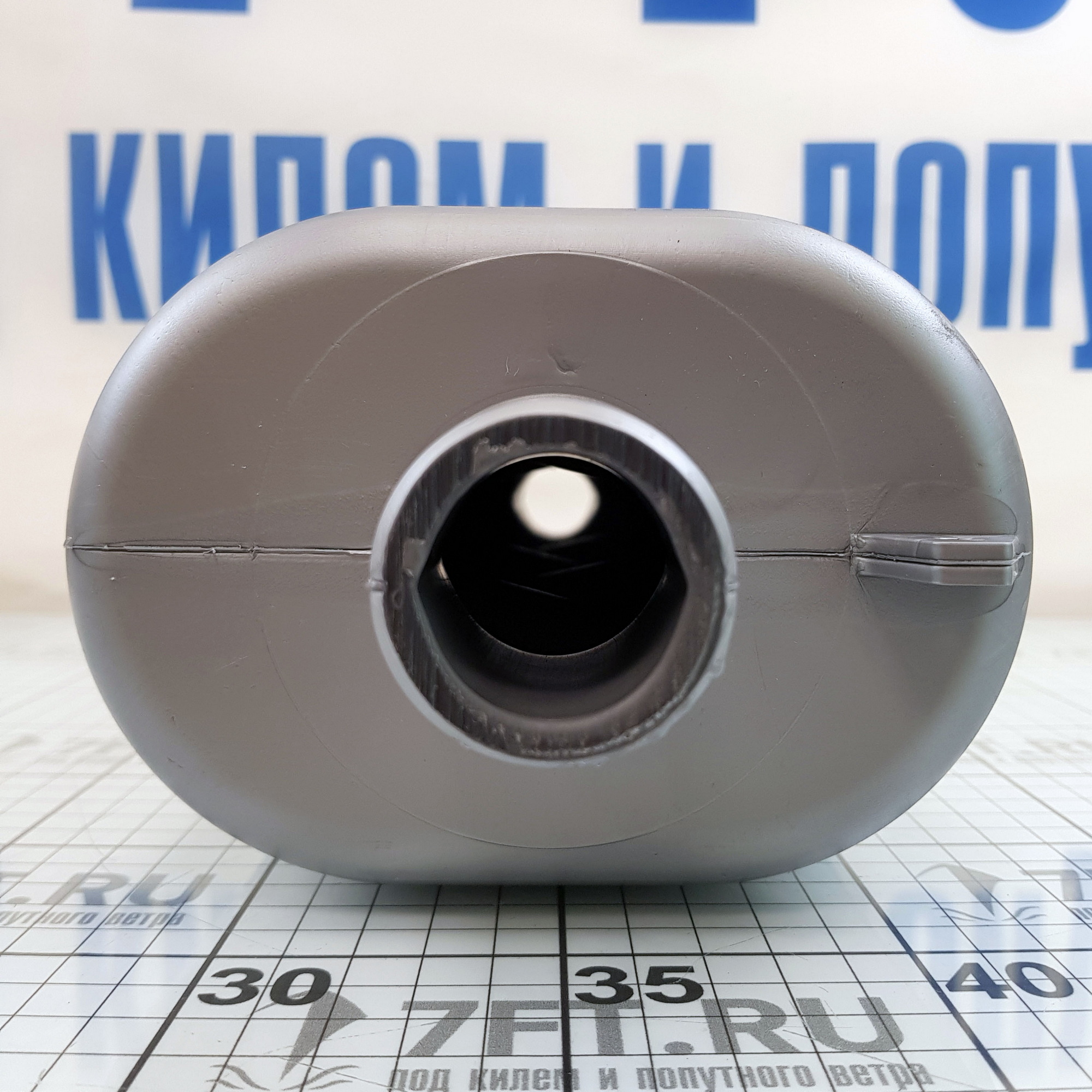 Купить Глушитель Can-SB MA2275 372x150x105мм патрубок под шланг Ø40мм из пластика 7ft.ru в интернет магазине Семь Футов