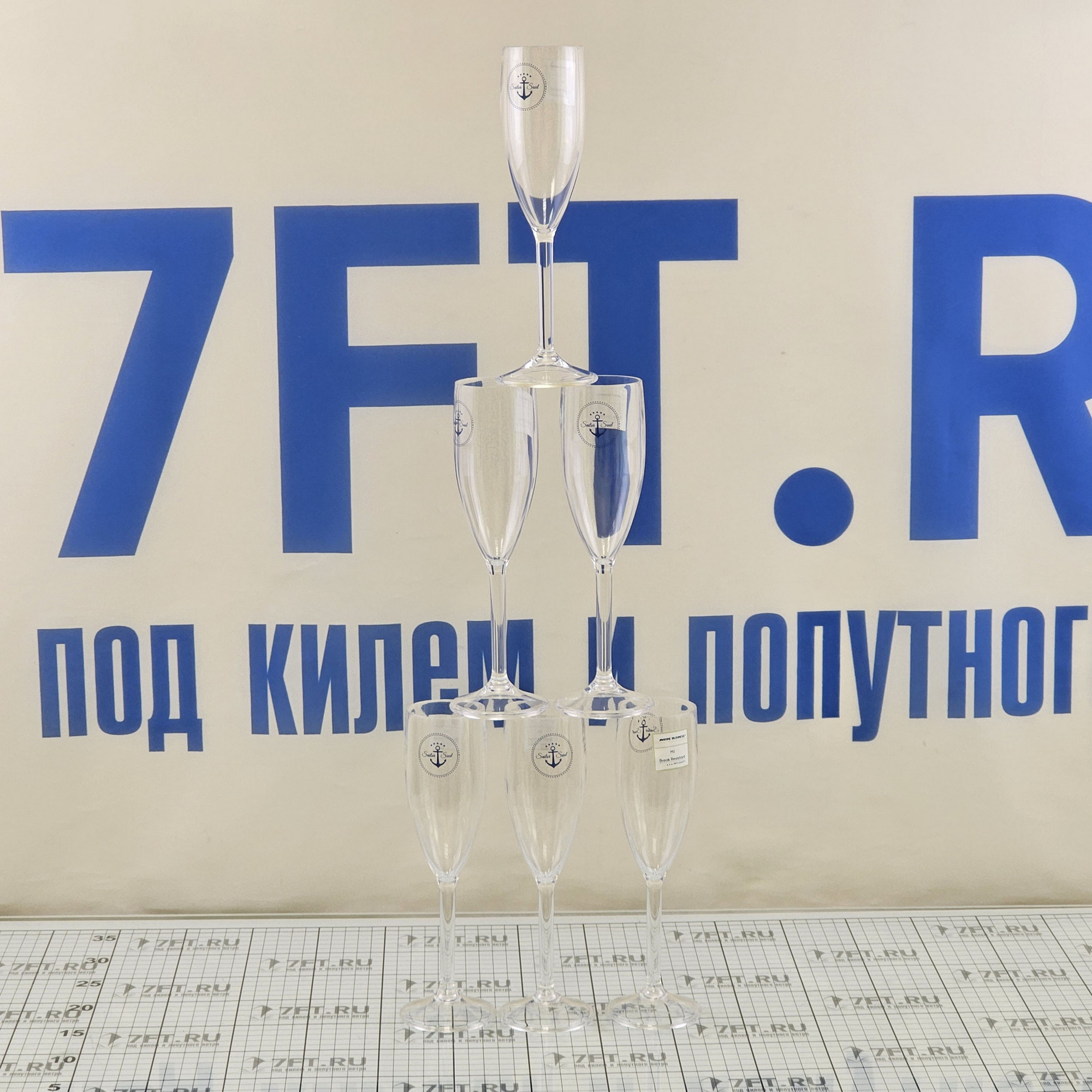 Купить Набор бокалов для шампанского Marine Business Sailor soul 14105 Ø52мм 220мм 170мл 6шт из метилстирола 7ft.ru в интернет магазине Семь Футов