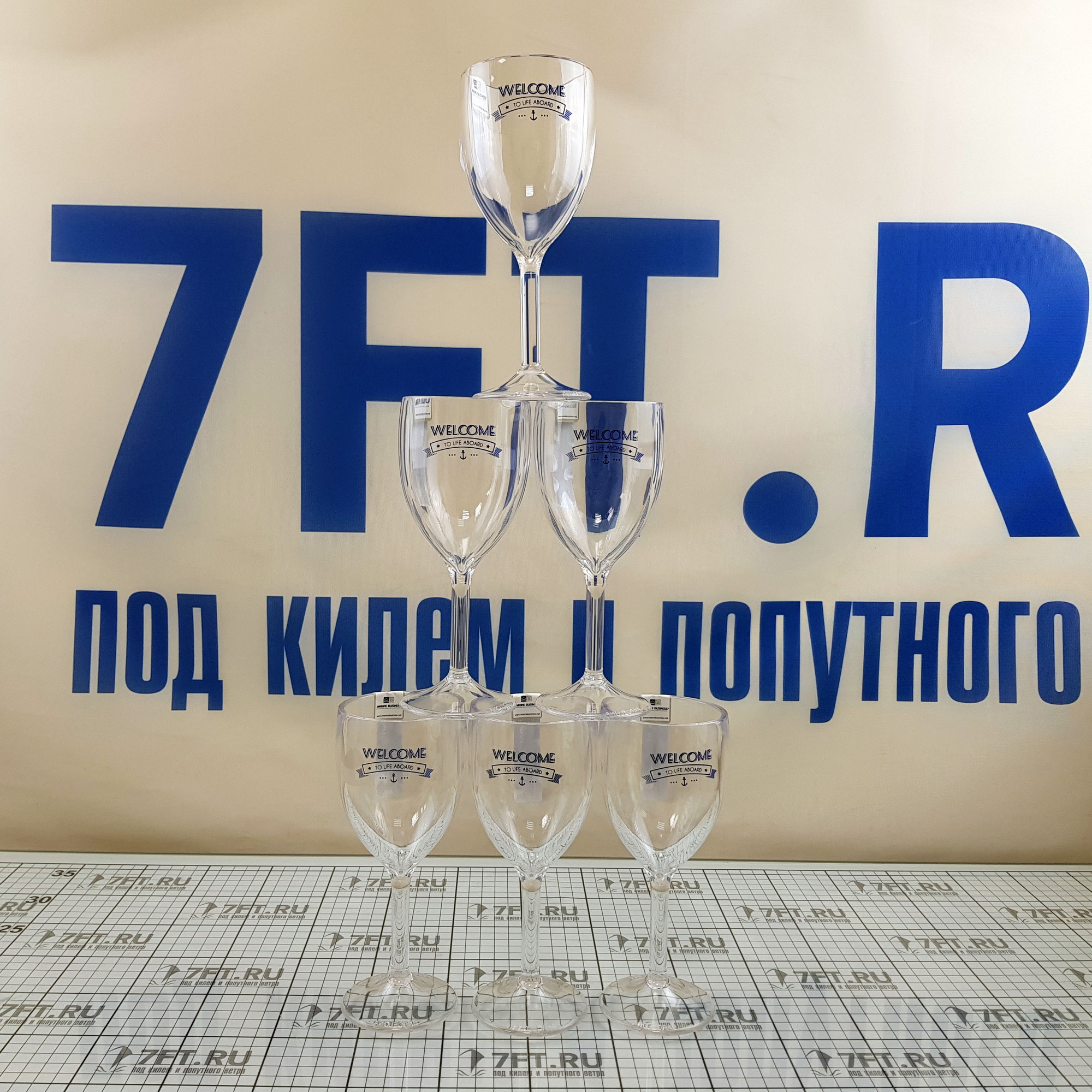 Купить Набор бокалов для вина из поликарбоната Marine Business Welcome 28214 188мм Ø77мм 270мл 6шт 7ft.ru в интернет магазине Семь Футов