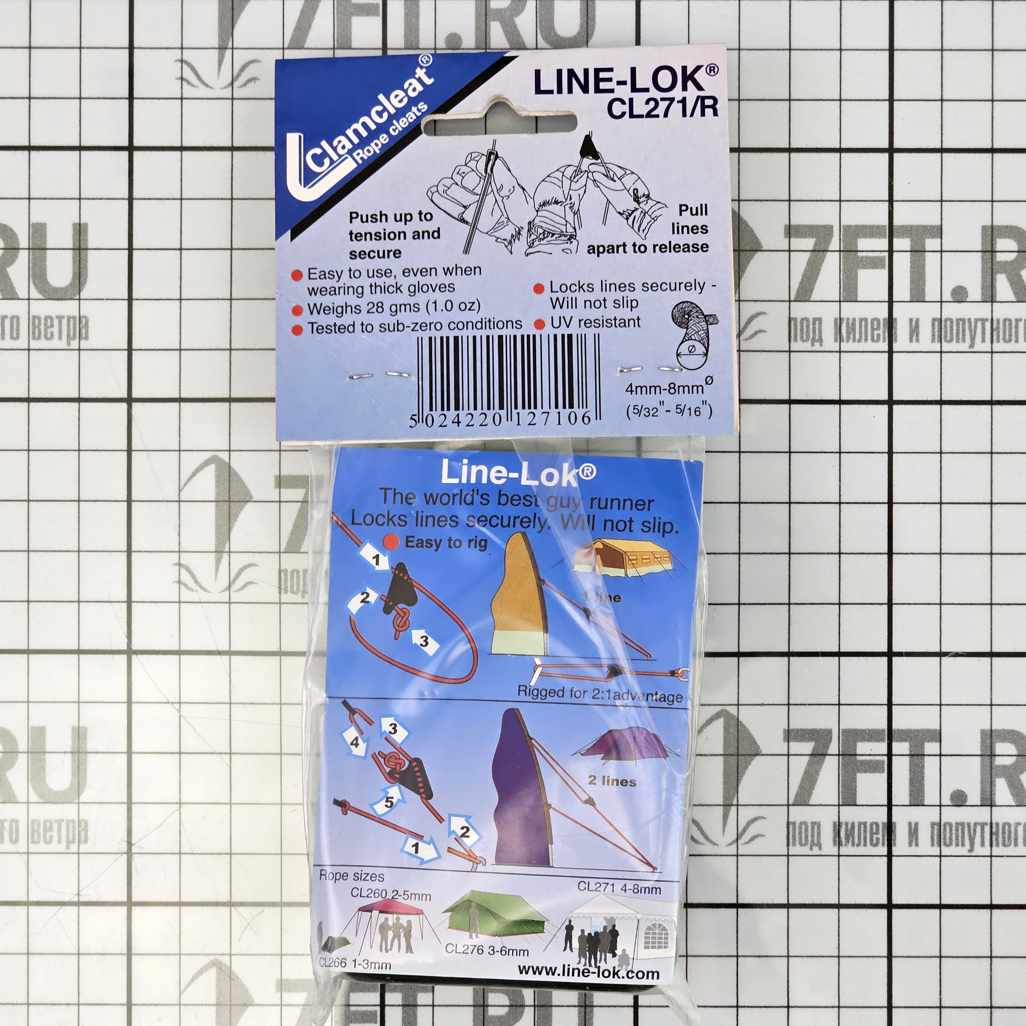 Купить Стопор щелевой палаточный Clamcleat CL271 Large Line-Lok для шнура Ø4-8 мм из нейлона чёрного цвета 7ft.ru в интернет магазине Семь Футов