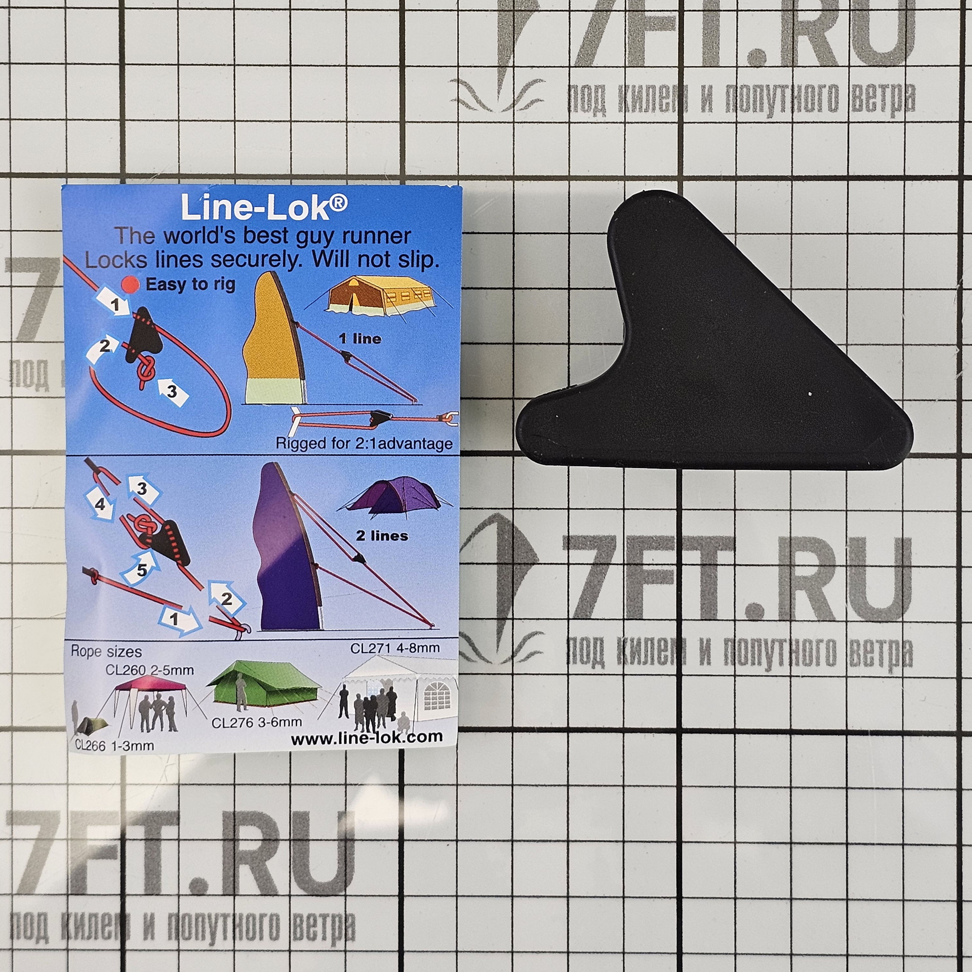 Купить Стопор щелевой палаточный Clamcleat CL271 Large Line-Lok для шнура Ø4-8 мм из нейлона чёрного цвета 7ft.ru в интернет магазине Семь Футов
