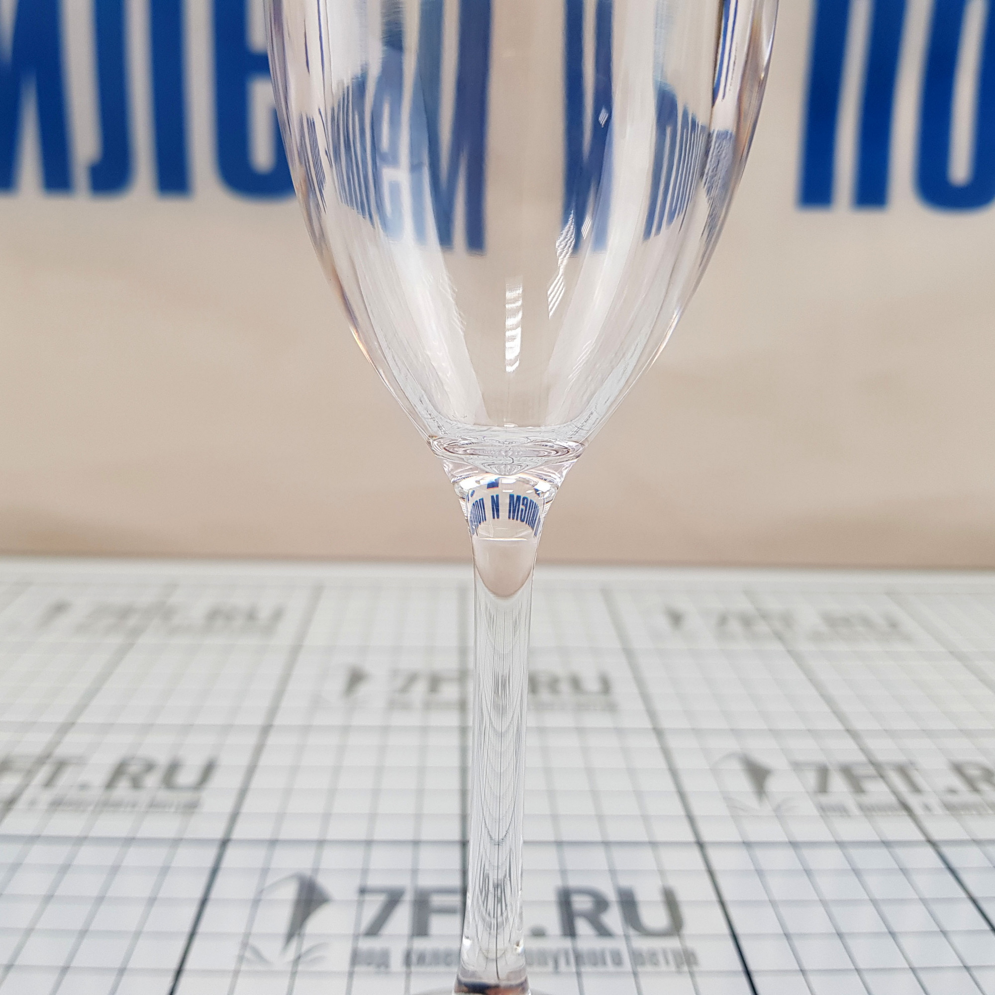Купить Набор бокалов для шампанского из поликарбоната Marine Business Welcome 28215 225мм Ø47мм 160мл 6шт 7ft.ru в интернет магазине Семь Футов