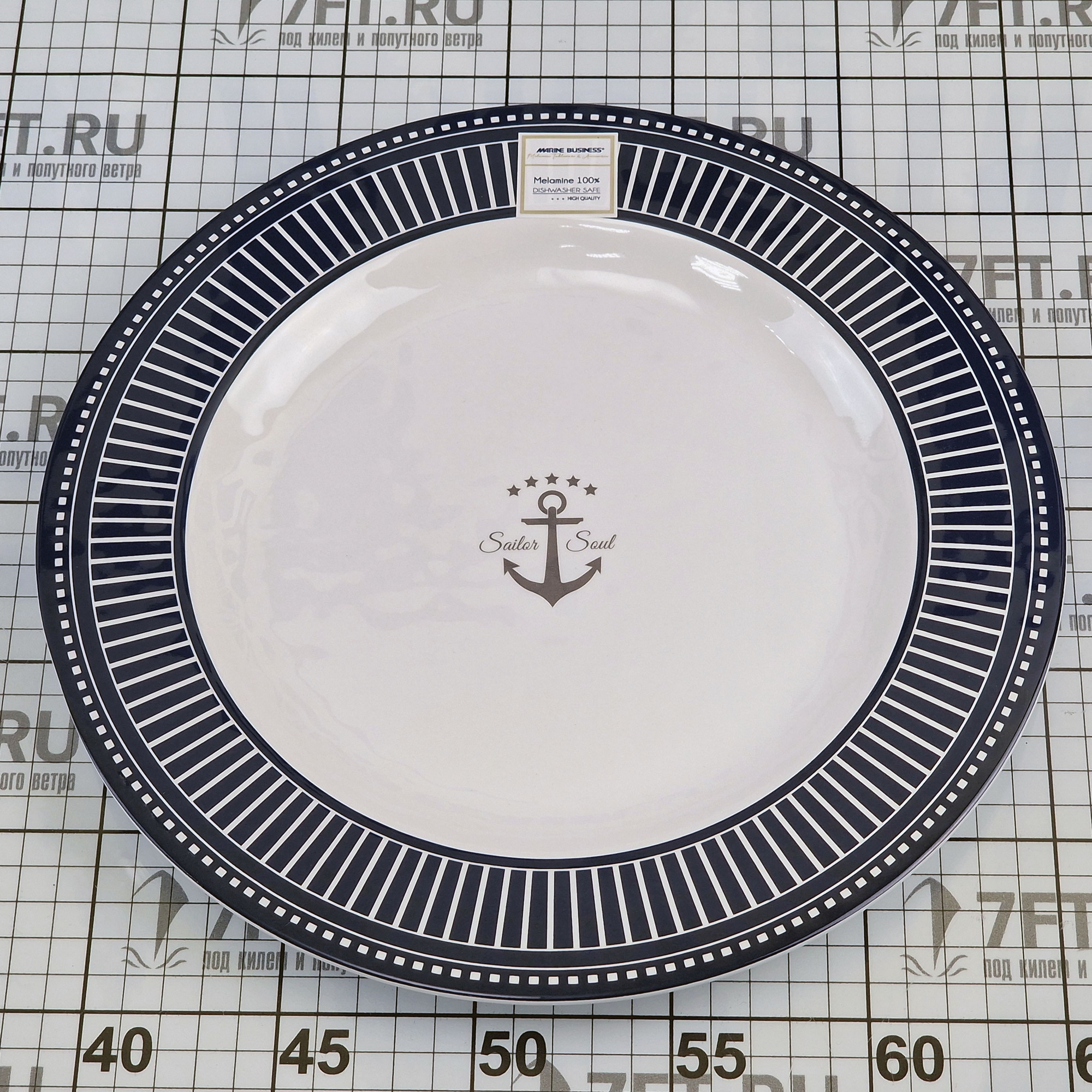 Купить Набор обеденных тарелок Marine Business Sailor soul 14001 Ø280мм 6шт из синего/белого меламина 7ft.ru в интернет магазине Семь Футов