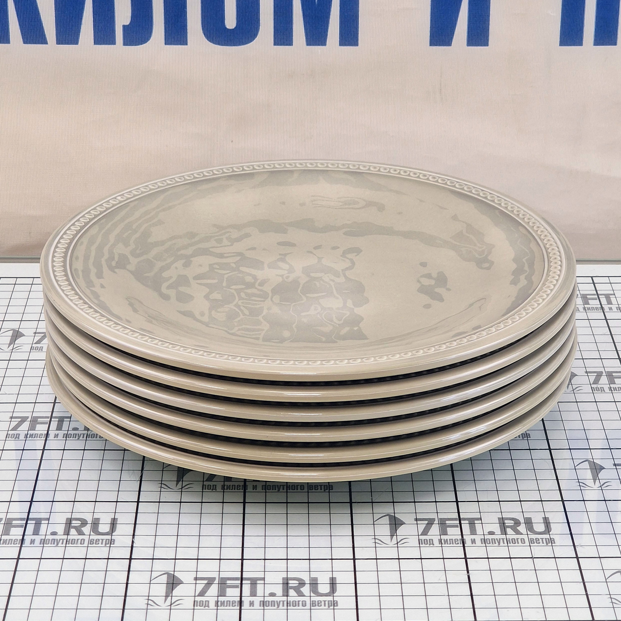Купить Набор обеденных тарелок Marine Business Harmony 33001 Ø270мм 6шт из бежевого меламина 7ft.ru в интернет магазине Семь Футов