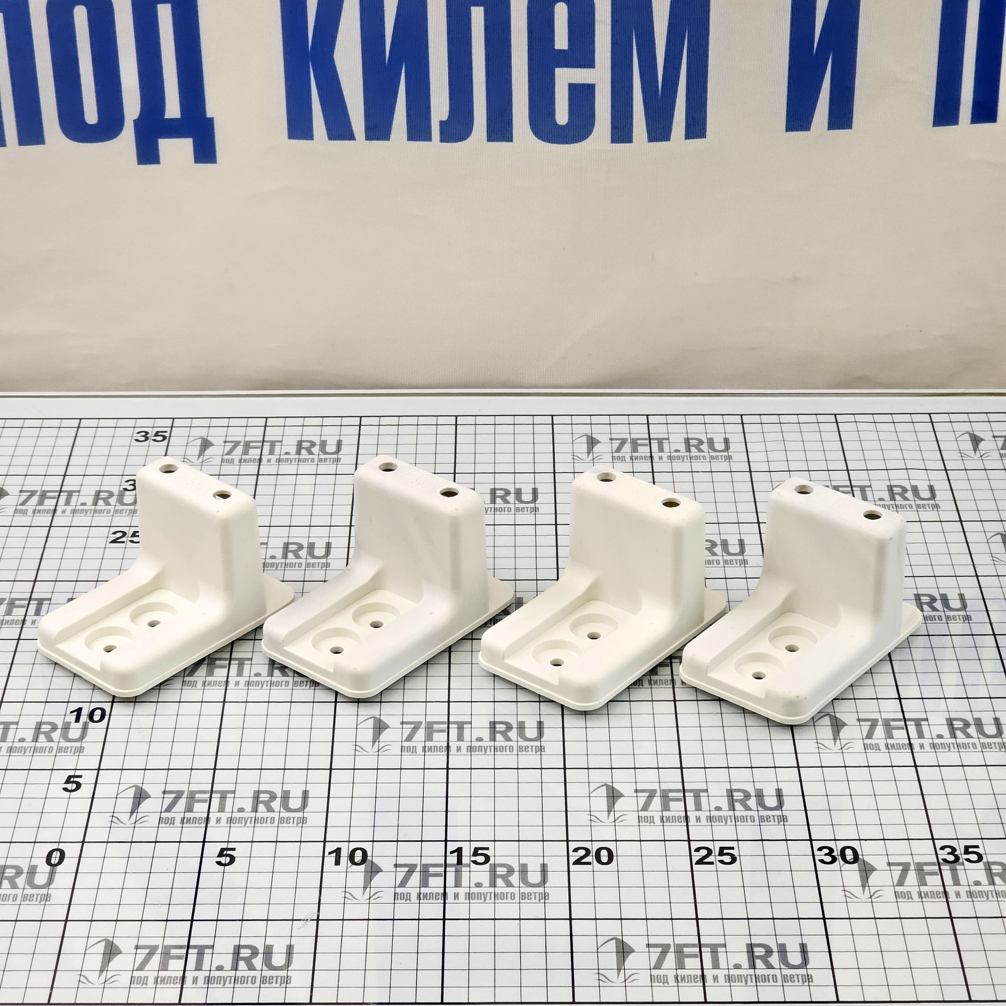 Купить Комплект крепления баков CAN-SB ST2337 4шт. без ремня белый пластик 7ft.ru в интернет магазине Семь Футов