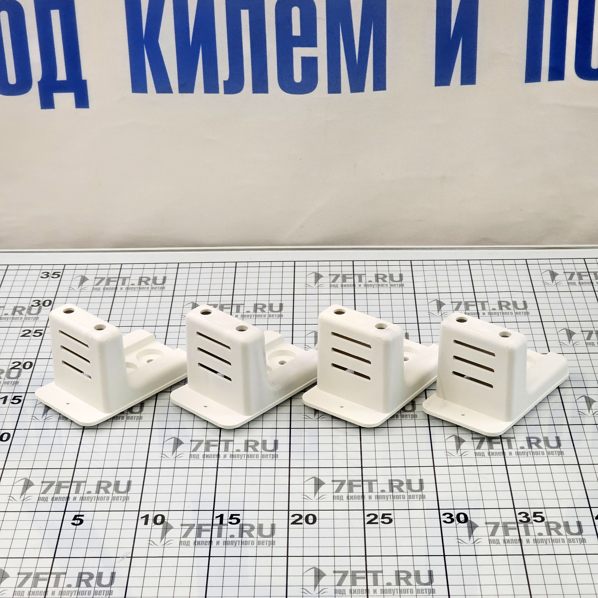 Купить Комплект крепления баков CAN-SB ST2337 4шт. без ремня белый пластик 7ft.ru в интернет магазине Семь Футов