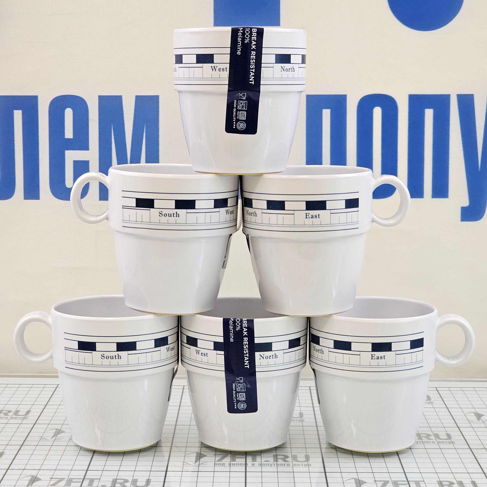 Купить Набор кружек из меламина Marine Business Mistral 17004 83мм 90мм 320мл 6шт белый 7ft.ru в интернет магазине Семь Футов