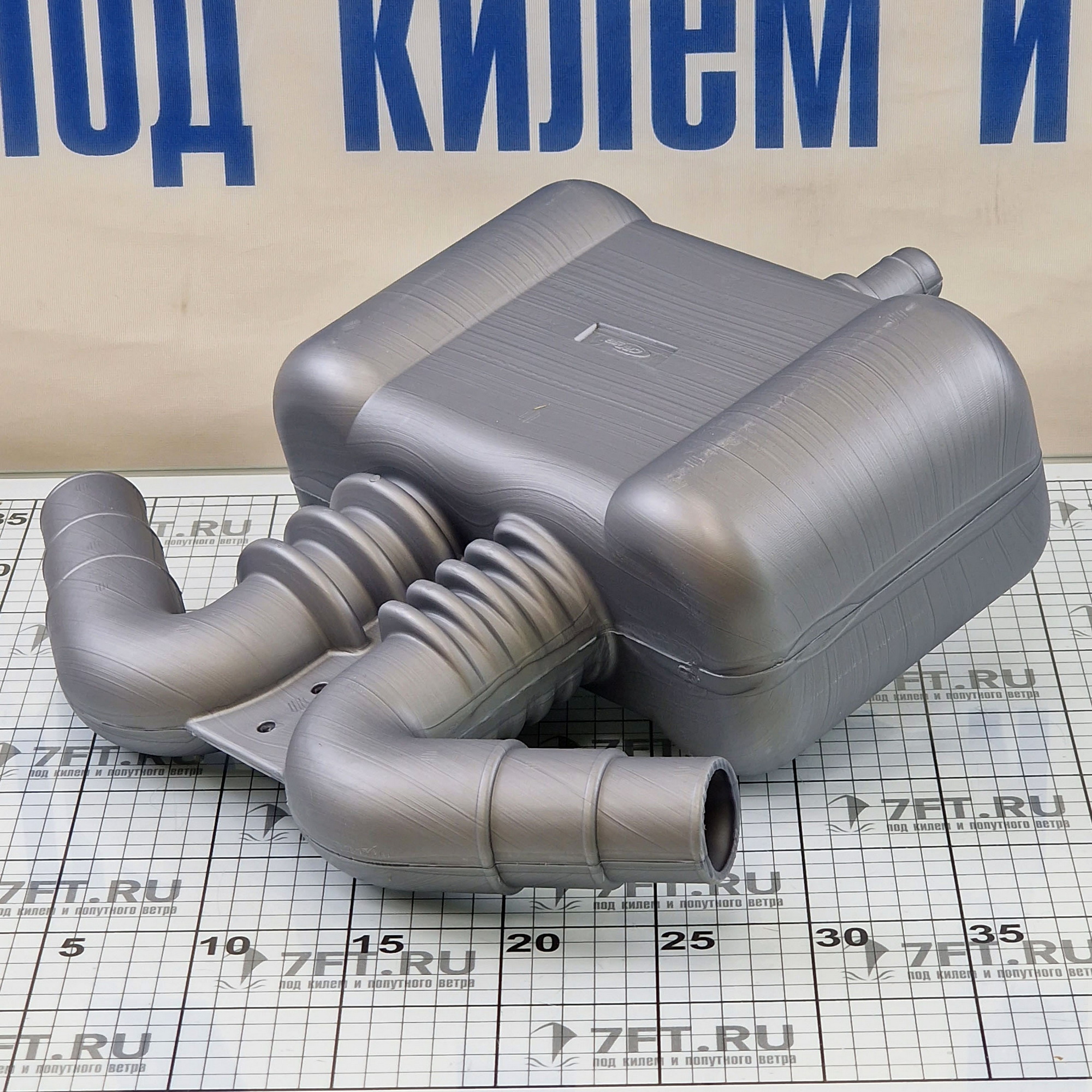 Купить Сепаратор/глушитель выхлопных газов Can-SB MA2297 380x260мм 4.5л 7ft.ru в интернет магазине Семь Футов