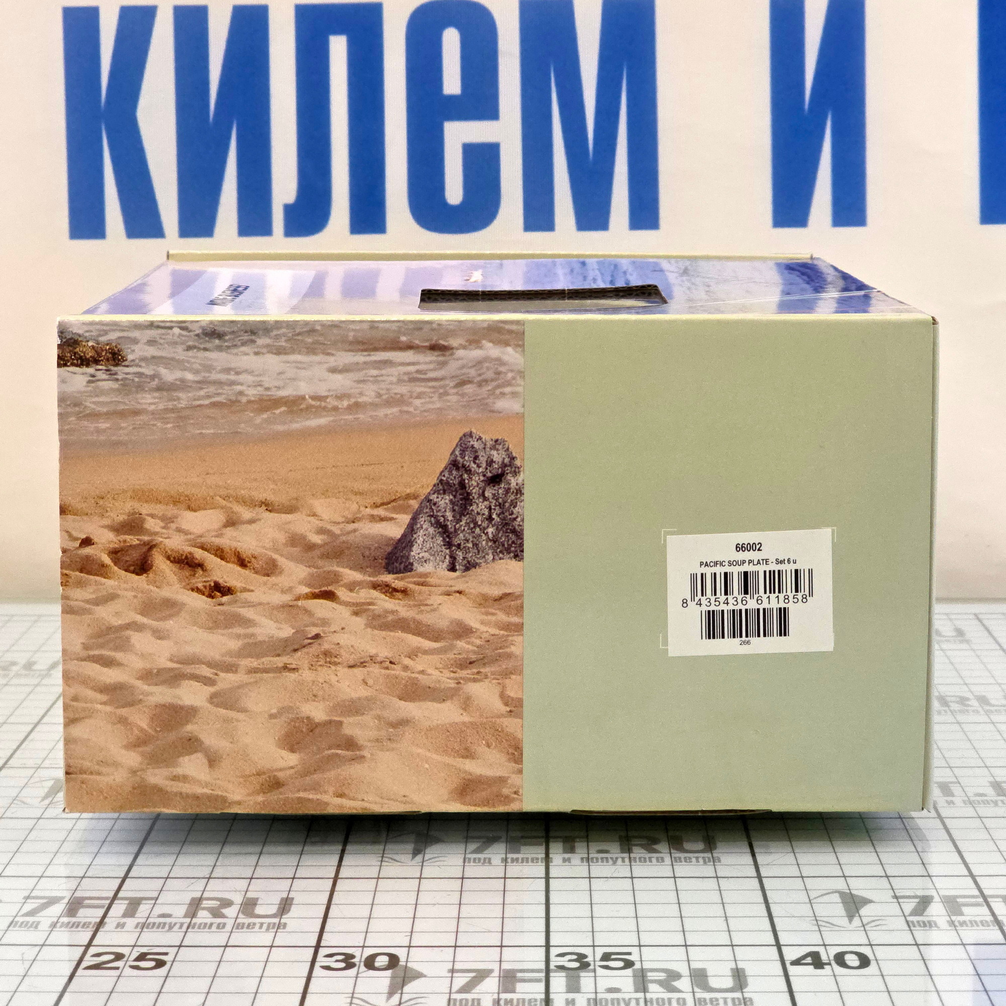 Купить Набор глубоких тарелок Marine Business Pacific 66002 218г 6шт бежевый из меламина 7ft.ru в интернет магазине Семь Футов