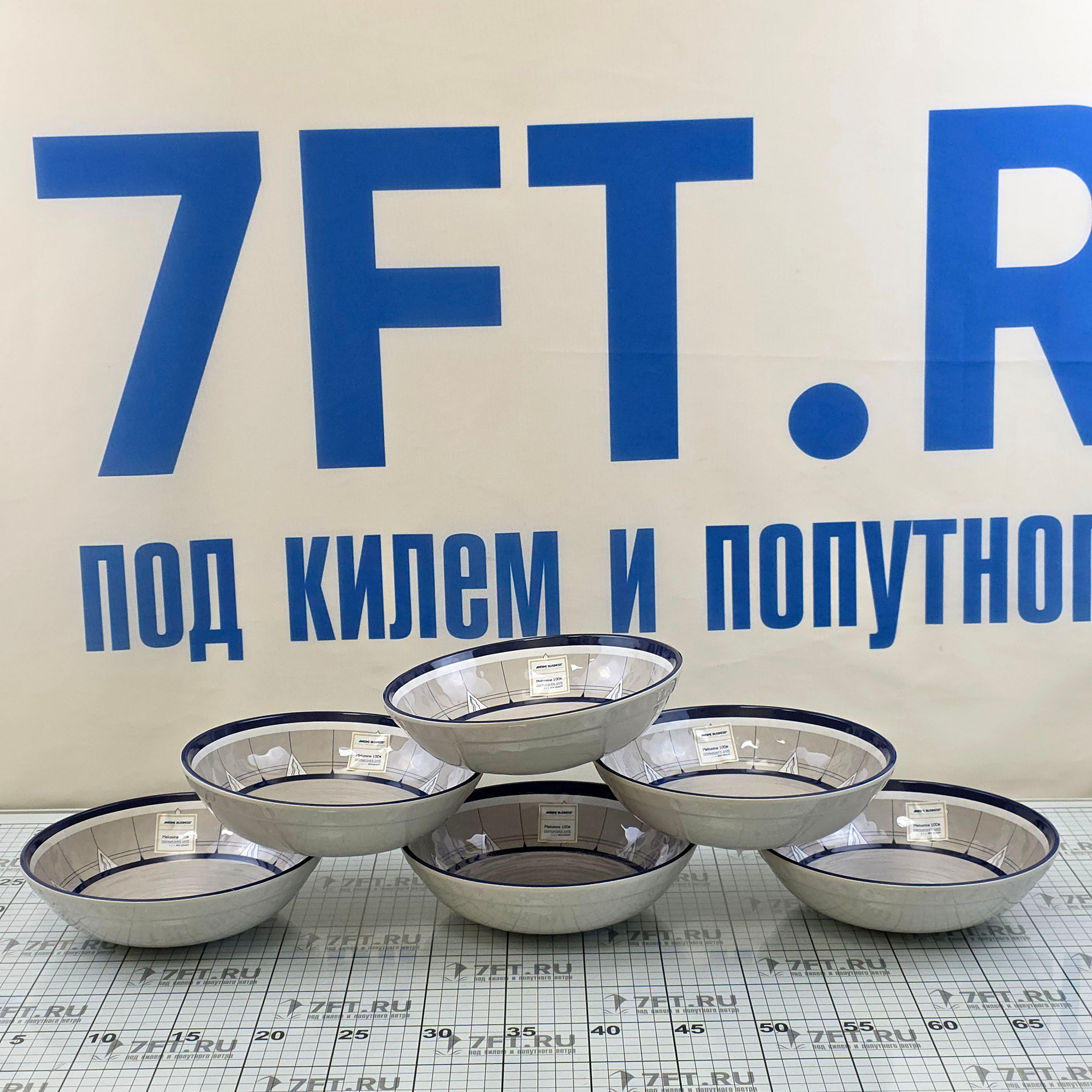 Купить Набор глубоких тарелок Marine Business Pacific 66002 218г 6шт бежевый из меламина 7ft.ru в интернет магазине Семь Футов