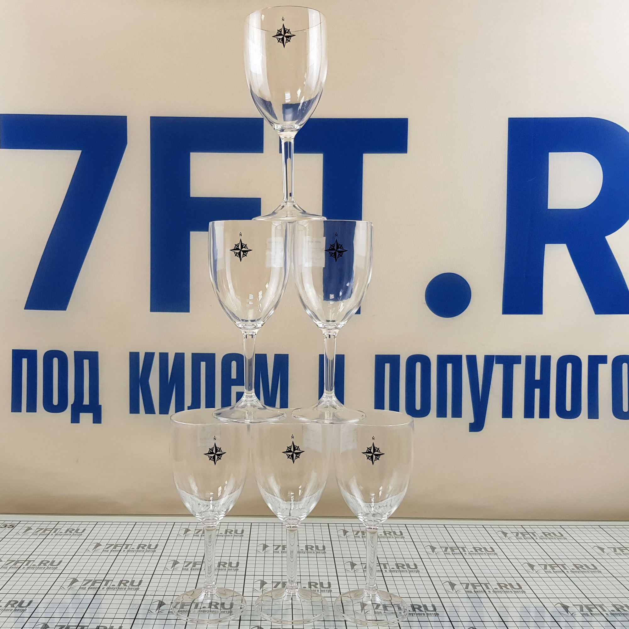 Купить Набор бокалов для вина Marine Business Northwind 15104 Ø75мм 186мм 300мл 6шт из метилстирола 7ft.ru в интернет магазине Семь Футов