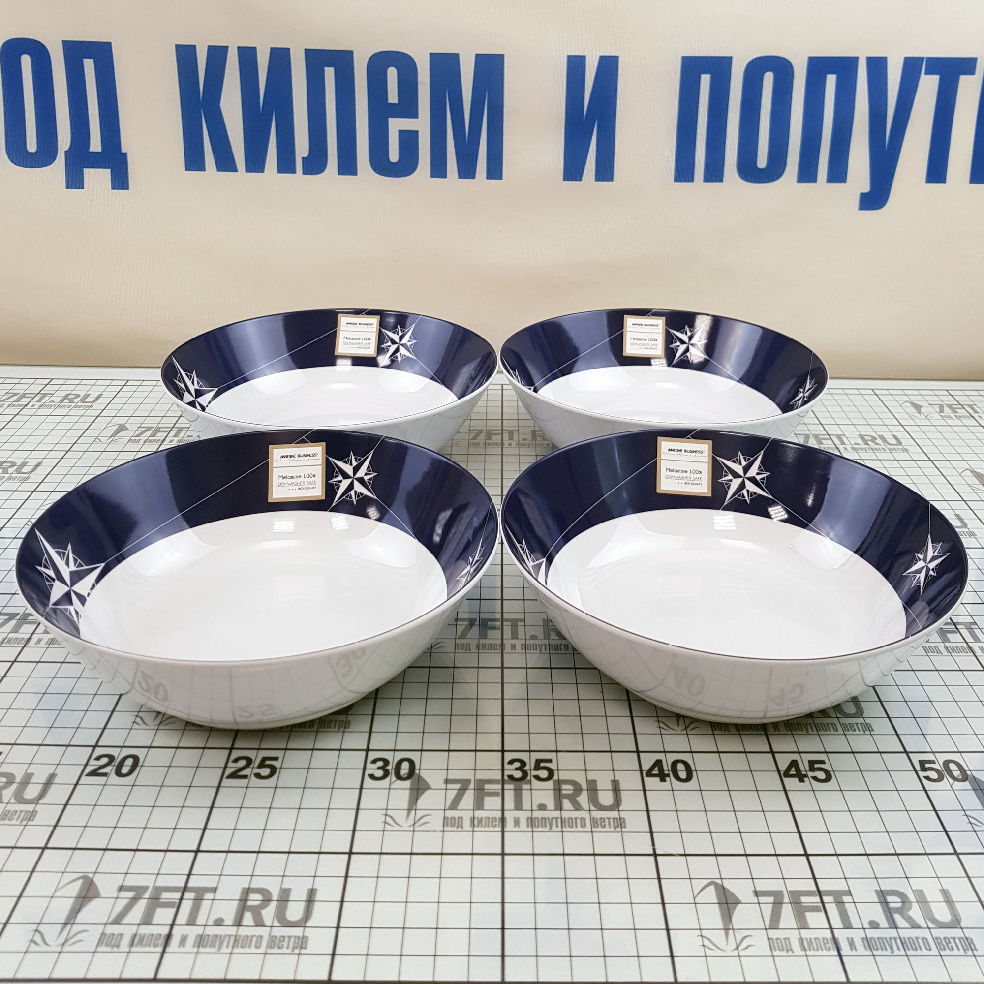 Купить Набор посуды на 4 человека Marine Business Northwind 15147 16 предметов из меламина в сумке 7ft.ru в интернет магазине Семь Футов