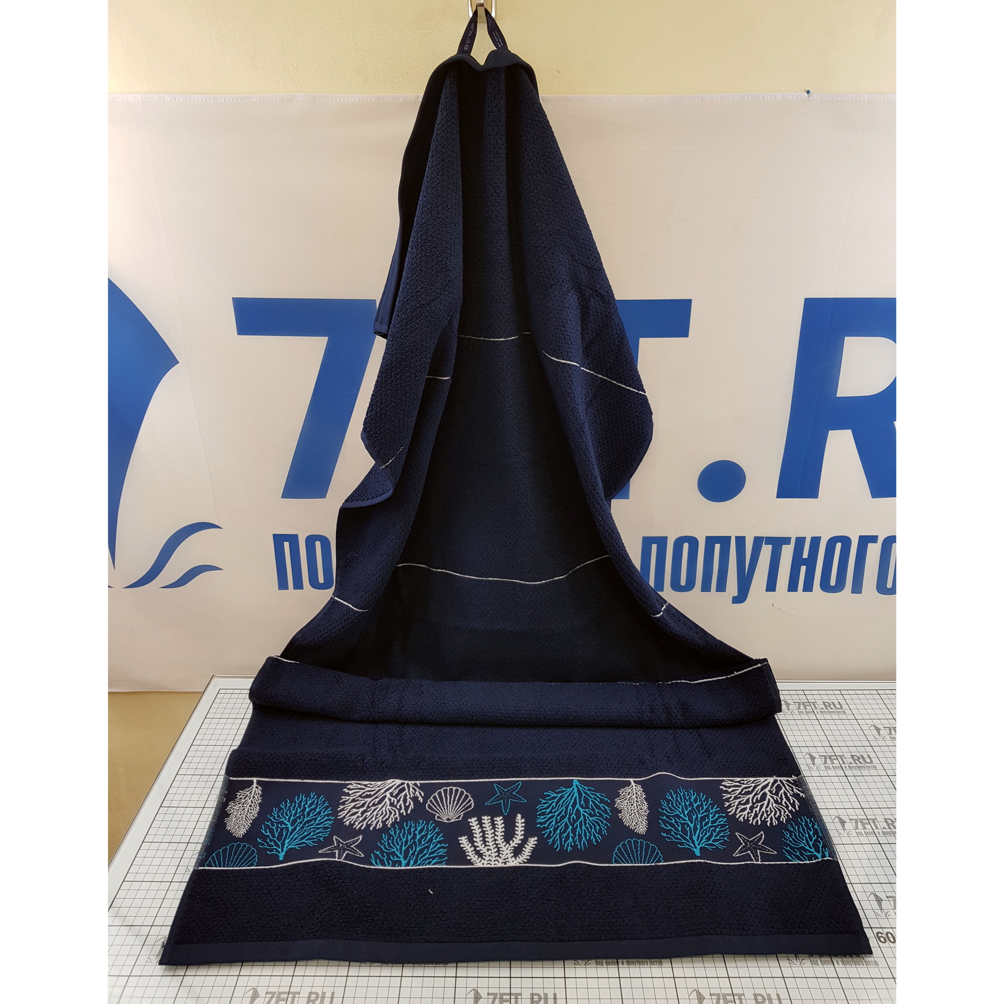 Купить Набор махровых полотенец Marine Business Ibiza 54102 3шт из синего хлопка 7ft.ru в интернет магазине Семь Футов