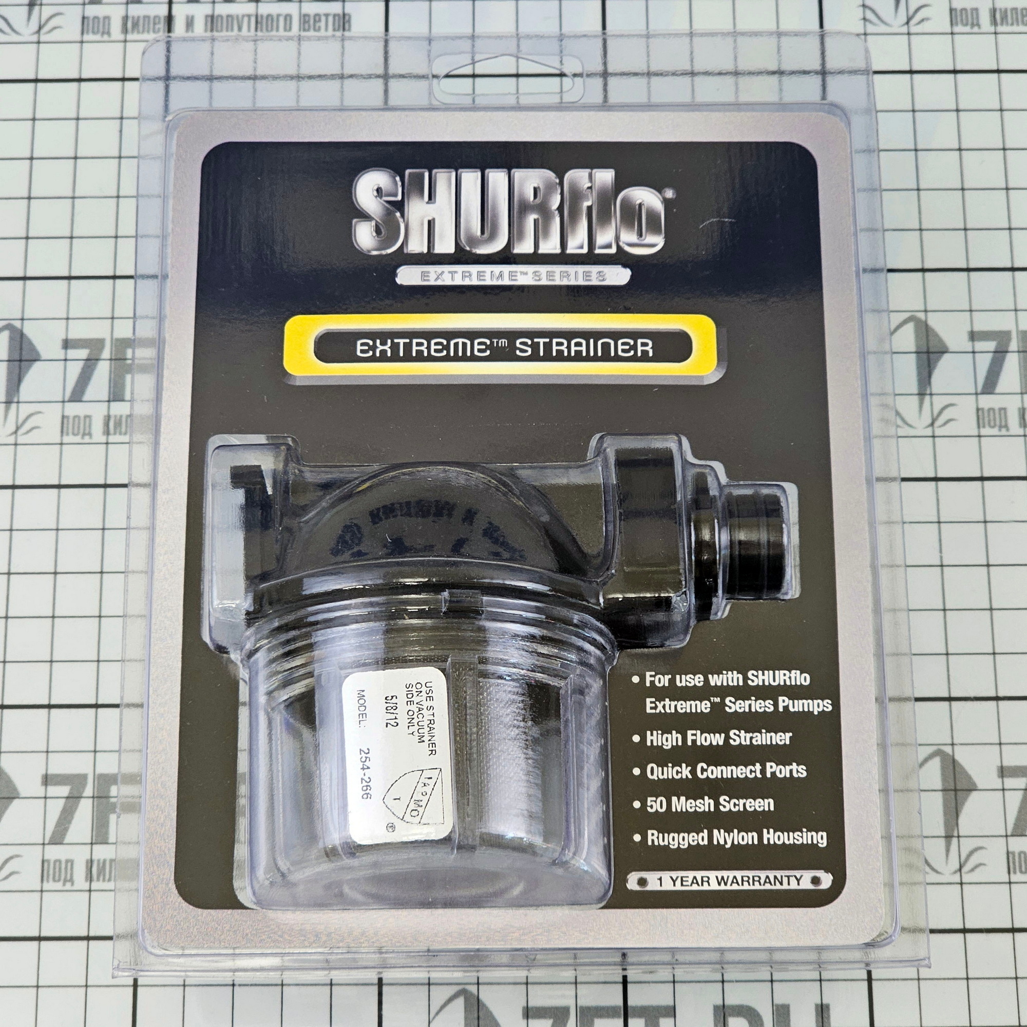 Купить Фильтр водяной Shurflo Extreme 254-266 резьба 1/2" 15 л/мин 7ft.ru в интернет магазине Семь Футов