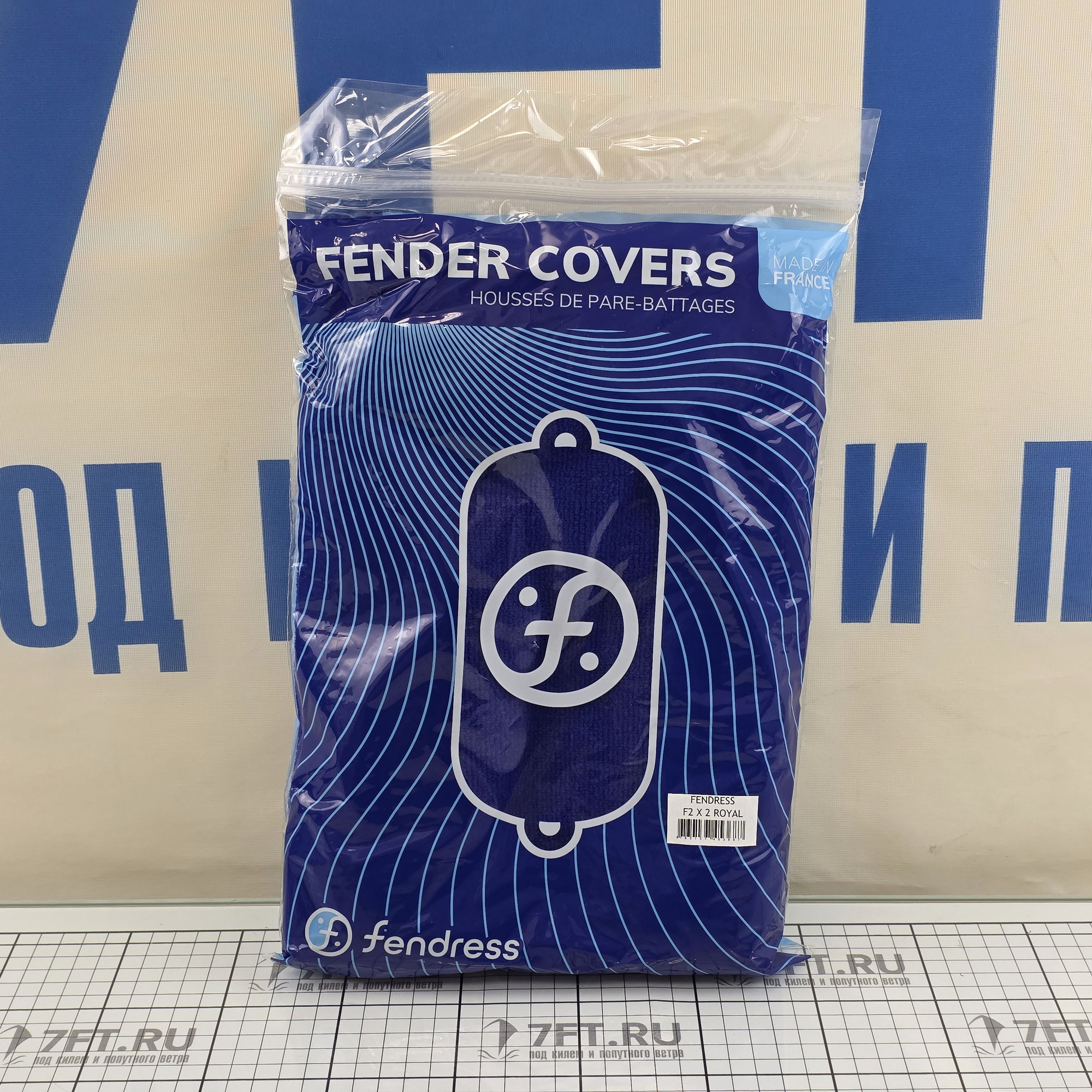 Купить Чехол для кранца защитный Fendress F2 F2-01 Ø210х630мм однослойный из синего акрила 7ft.ru в интернет магазине Семь Футов