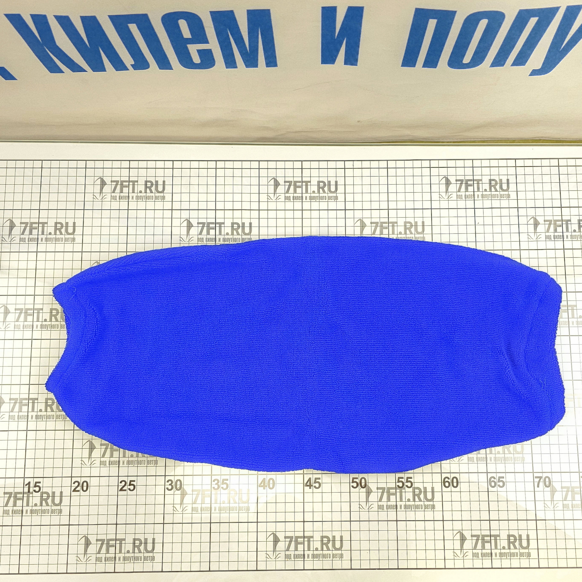 Купить Чехол для кранца защитный Fendress F2 F2-01 Ø210х630мм однослойный из синего акрила 7ft.ru в интернет магазине Семь Футов