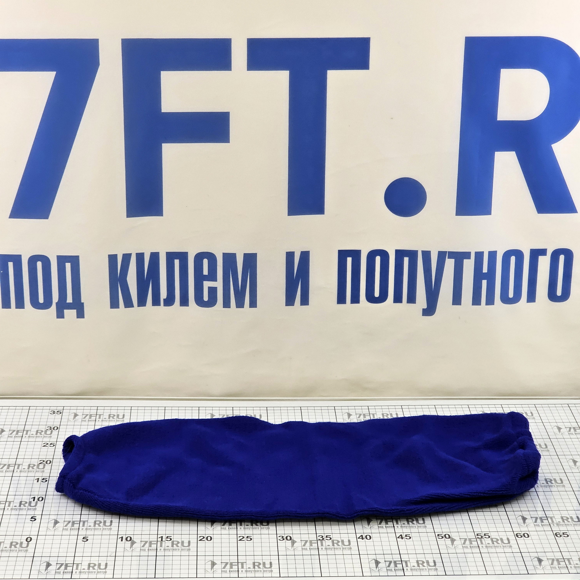 Купить Чехол для кранца защитный Fendress F3 F3-01 Ø230х760мм однослойный из синего акрила 7ft.ru в интернет магазине Семь Футов