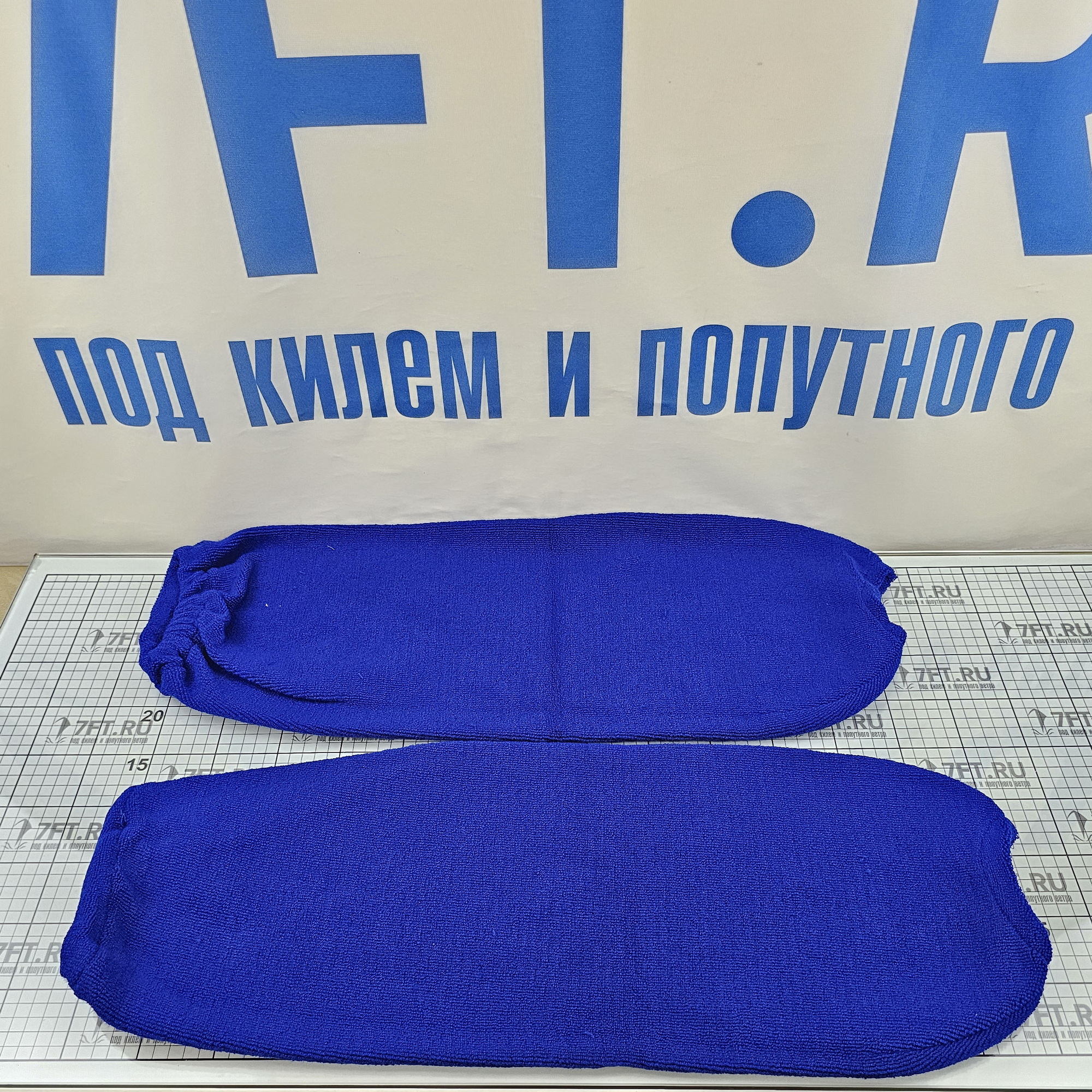 Купить Чехол для кранца защитный Fendress F3 F3-01 Ø230х760мм однослойный из синего акрила 7ft.ru в интернет магазине Семь Футов