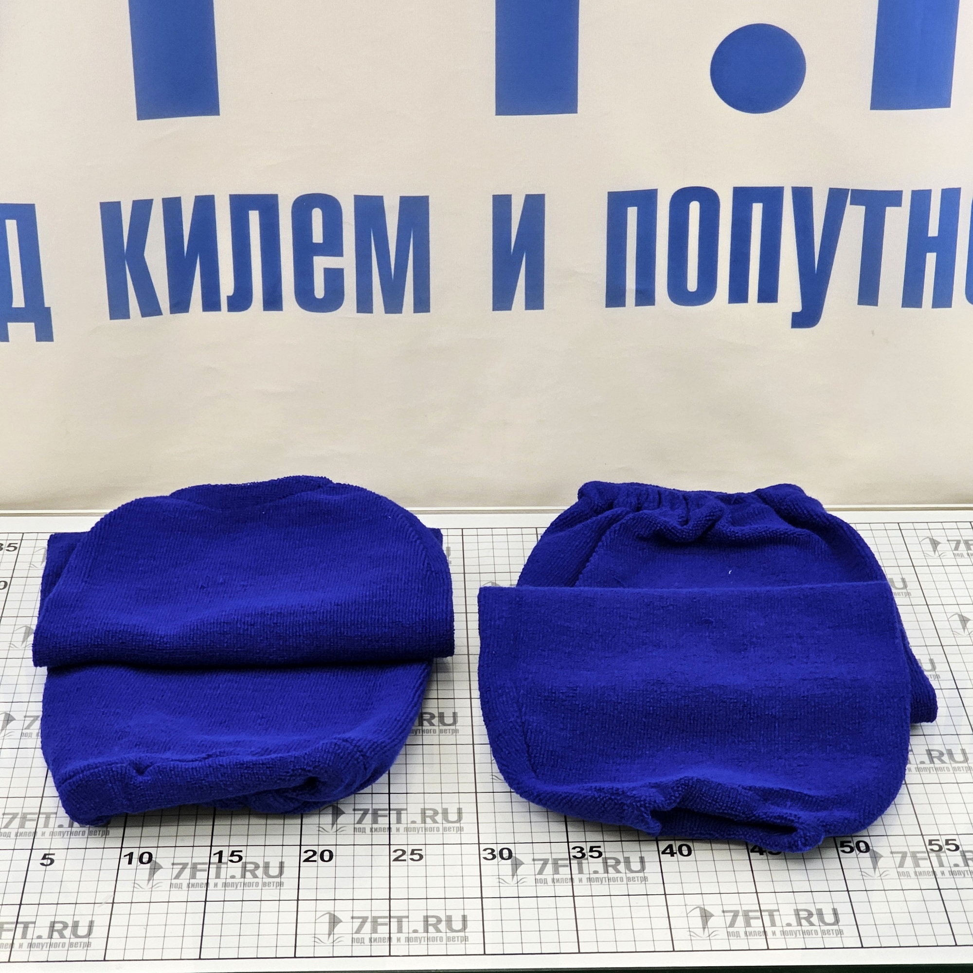 Купить Чехол для кранца защитный Fendress F3 F3-01 Ø230х760мм однослойный из синего акрила 7ft.ru в интернет магазине Семь Футов