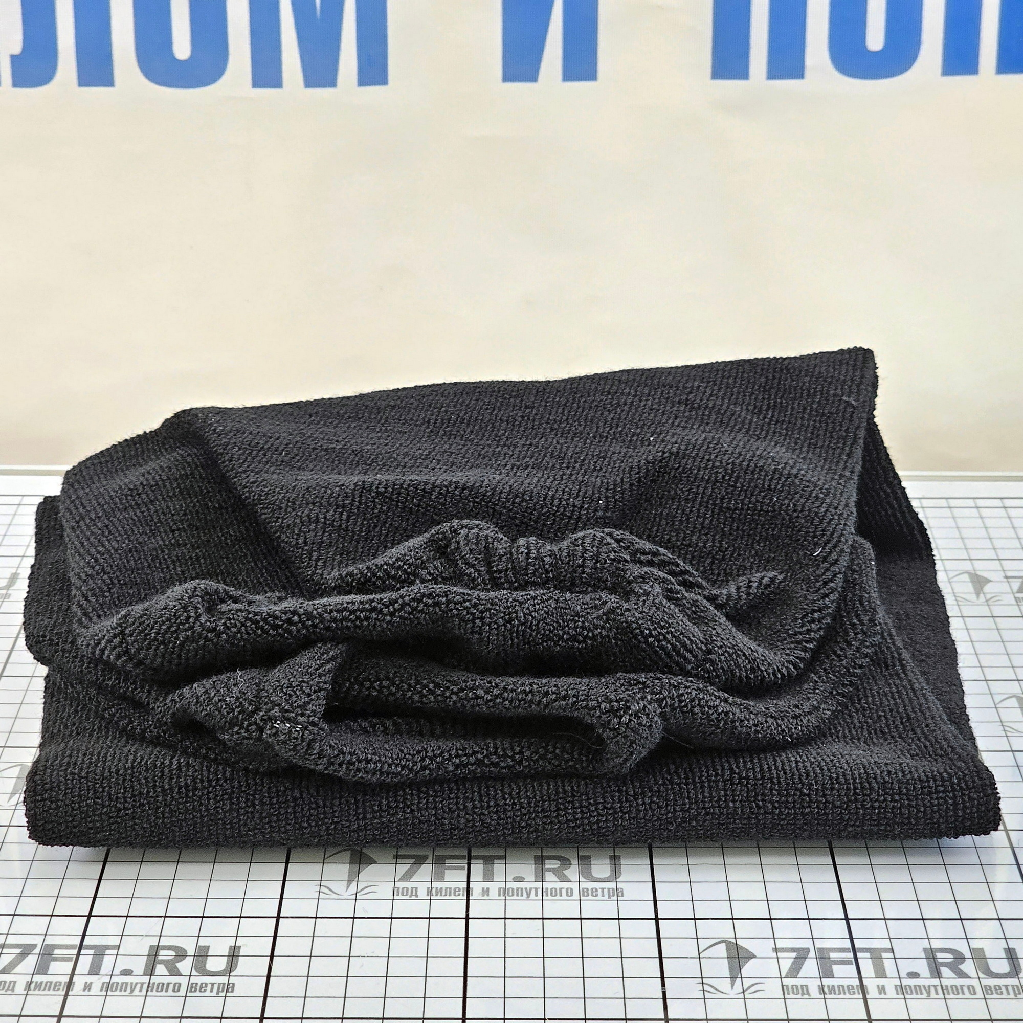 Купить Чехол для кранца защитный Fendress F4 F4-08 Ø230х1040мм однослойный из чёрного акрила 7ft.ru в интернет магазине Семь Футов