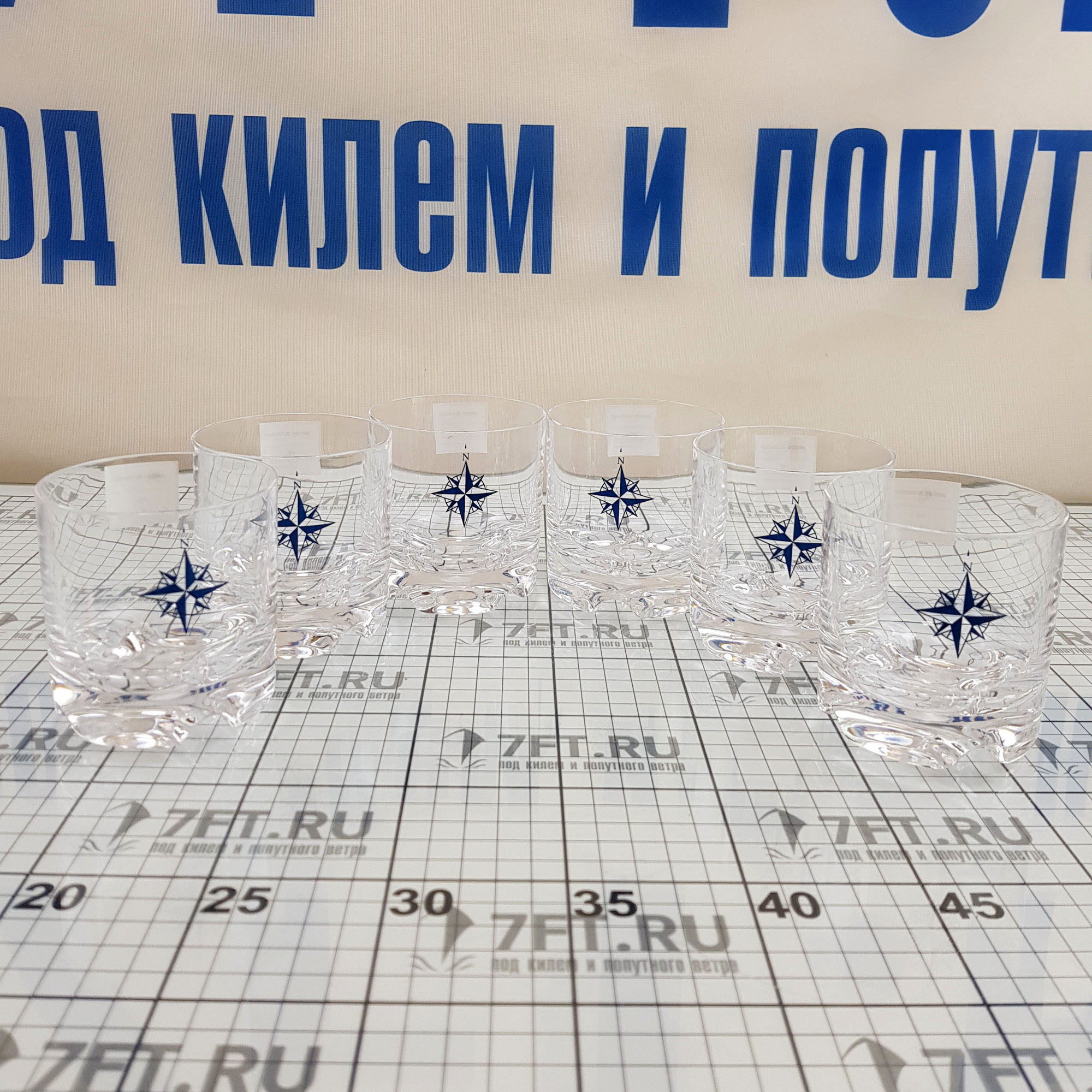 Купить Набор стаканов для виски Marine Business Northwind 15108 Ø78мм 82мм 230мл 6шт из метилстирола 7ft.ru в интернет магазине Семь Футов