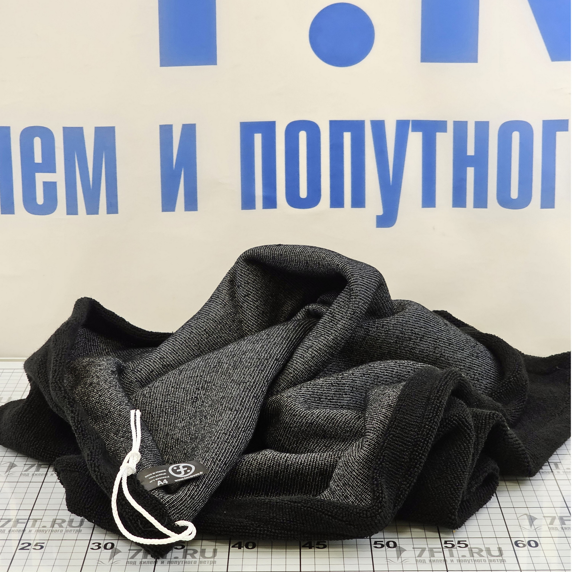 Купить Чехол для круглого кранца защитный Fendress А4 A4-08S Ø550х710мм однослойный из чёрного акрила 7ft.ru в интернет магазине Семь Футов