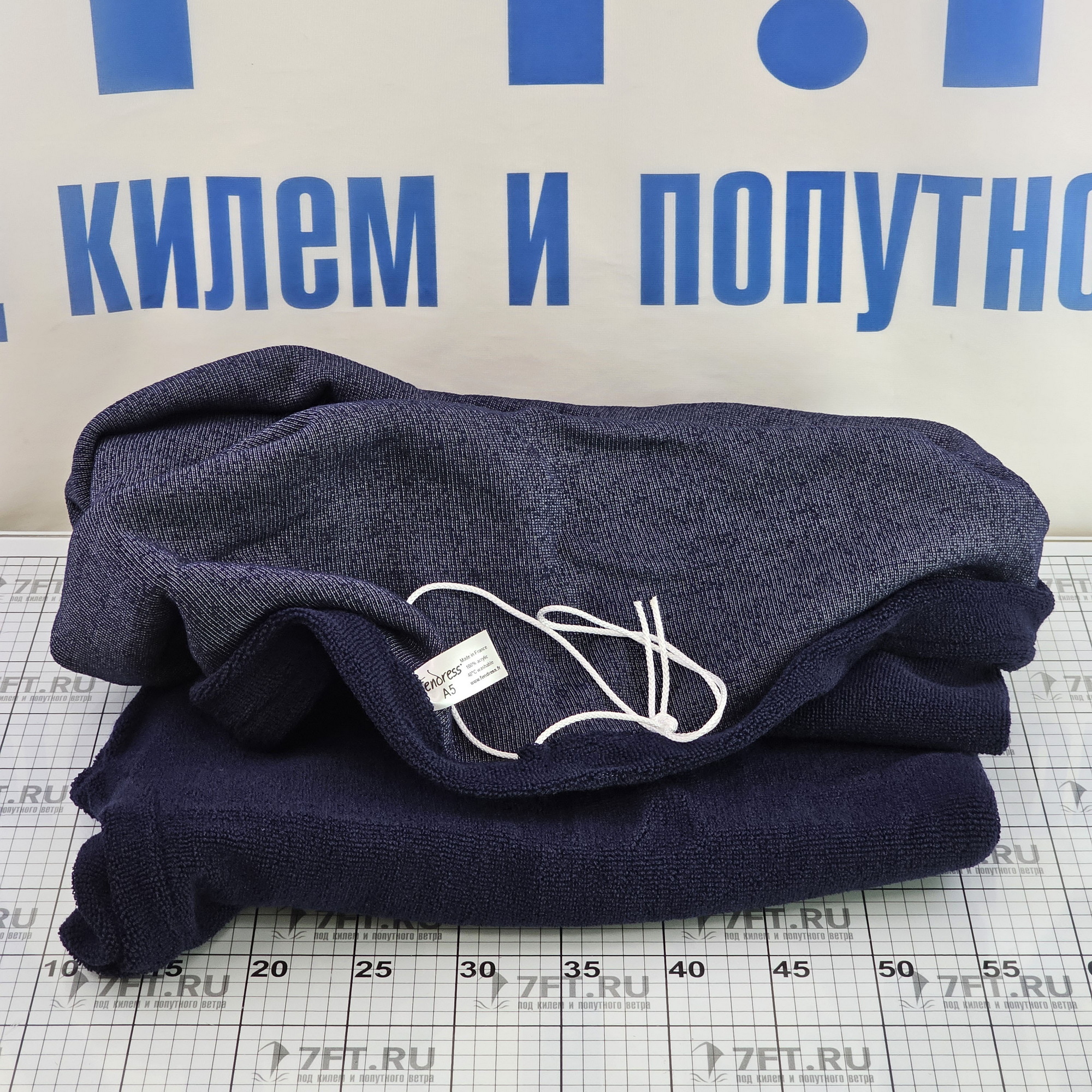 Купить Чехол для круглого кранца защитный Fendress А5 A5-02S Ø700х940мм однослойный из тёмно-синего акрила 7ft.ru в интернет магазине Семь Футов