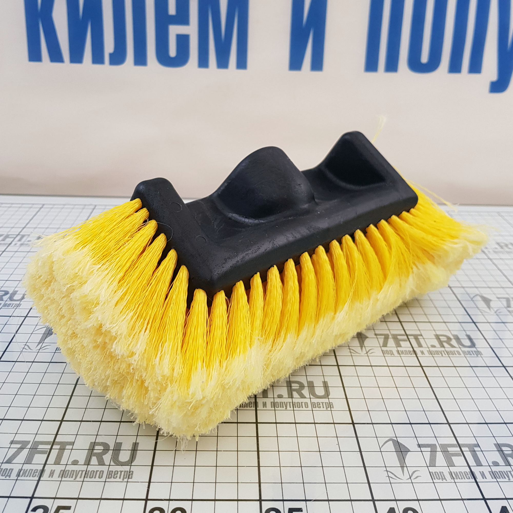 Купить Запасная щётка для мытья палубы без рукоятки LTC Smart Brush жёлтая 7ft.ru в интернет магазине Семь Футов
