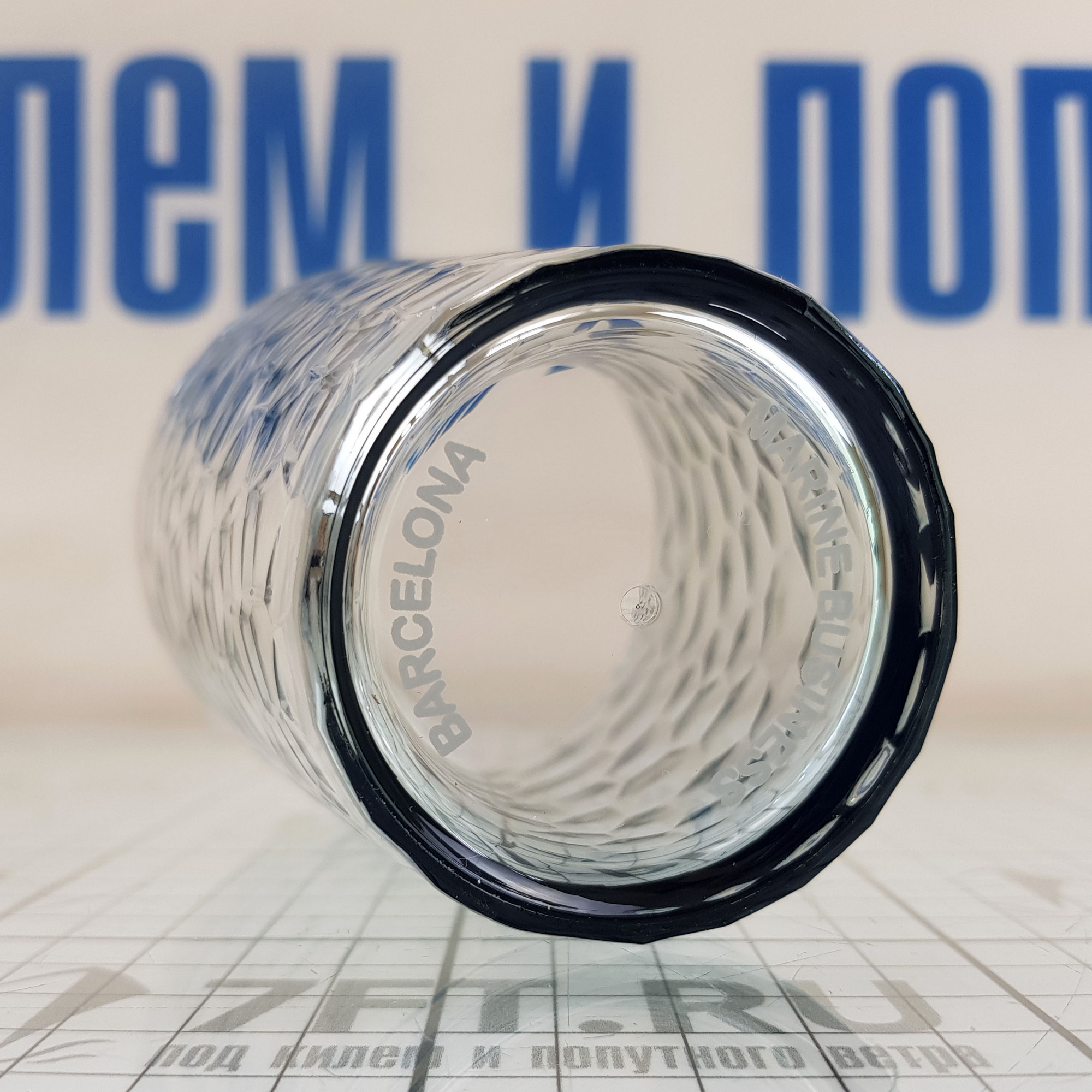 Купить Набор бокалов для воды Marine Business Hammered 34306 Ø83мм 105мм 350мл 12шт из синего метилстирола 7ft.ru в интернет магазине Семь Футов
