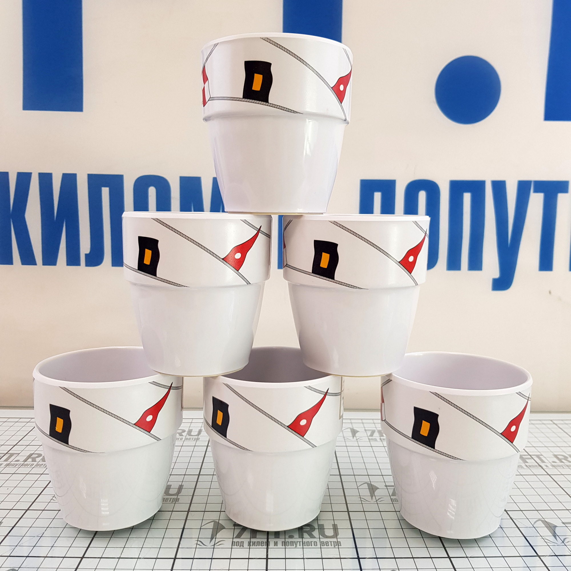 Купить Набор посуды на 6 человек Marine Business Regata 12144 24 предмета из меламина в сумке 7ft.ru в интернет магазине Семь Футов