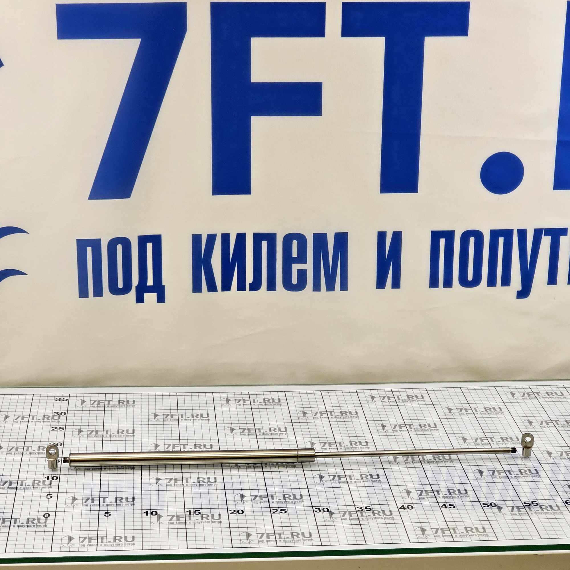 Купить Стойка газовая для люка TREM M3636600 350-600мм 600Н из нержавеющей стали AISI316 7ft.ru в интернет магазине Семь Футов