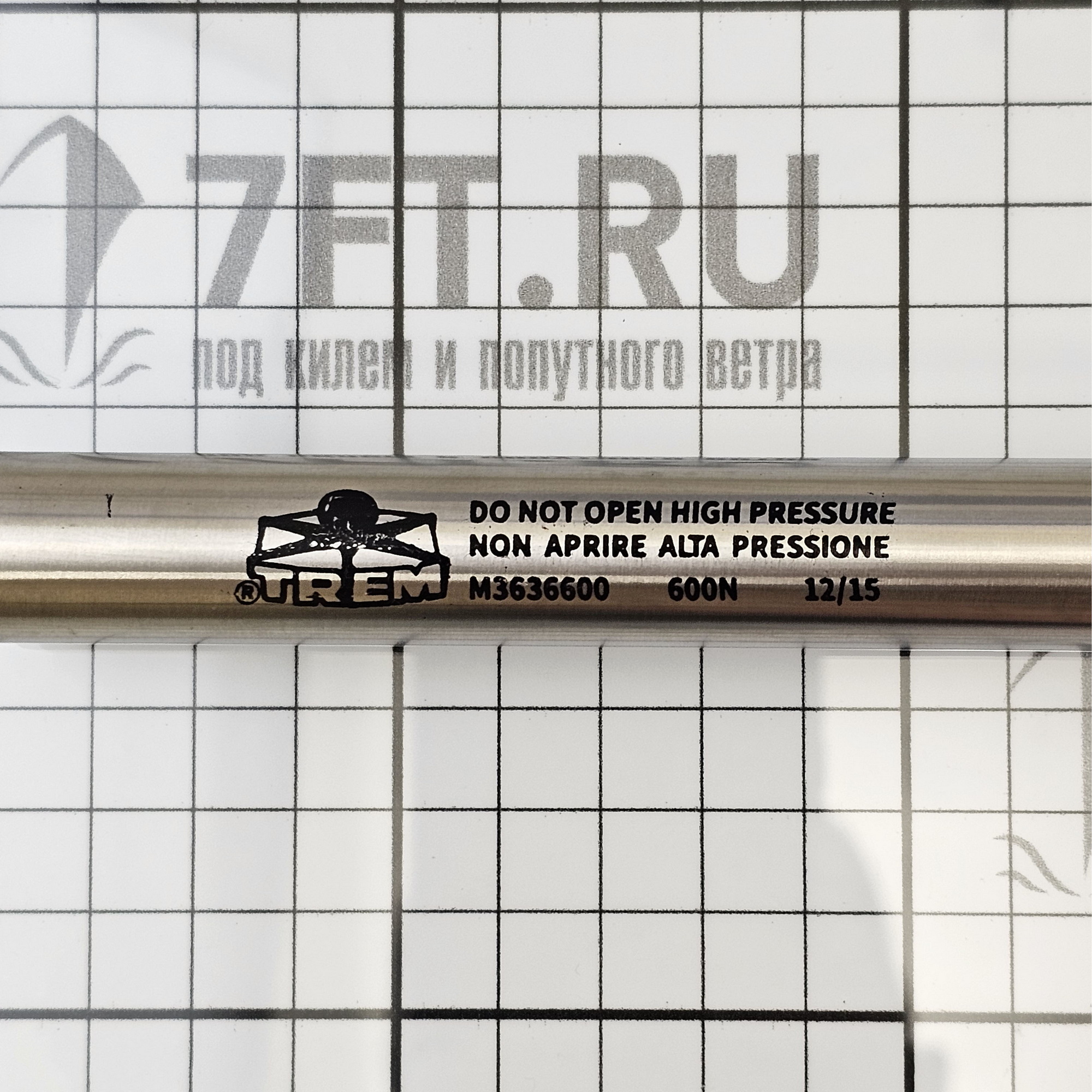 Купить Стойка газовая для люка TREM M3636600 350-600мм 600Н из нержавеющей стали AISI316 7ft.ru в интернет магазине Семь Футов