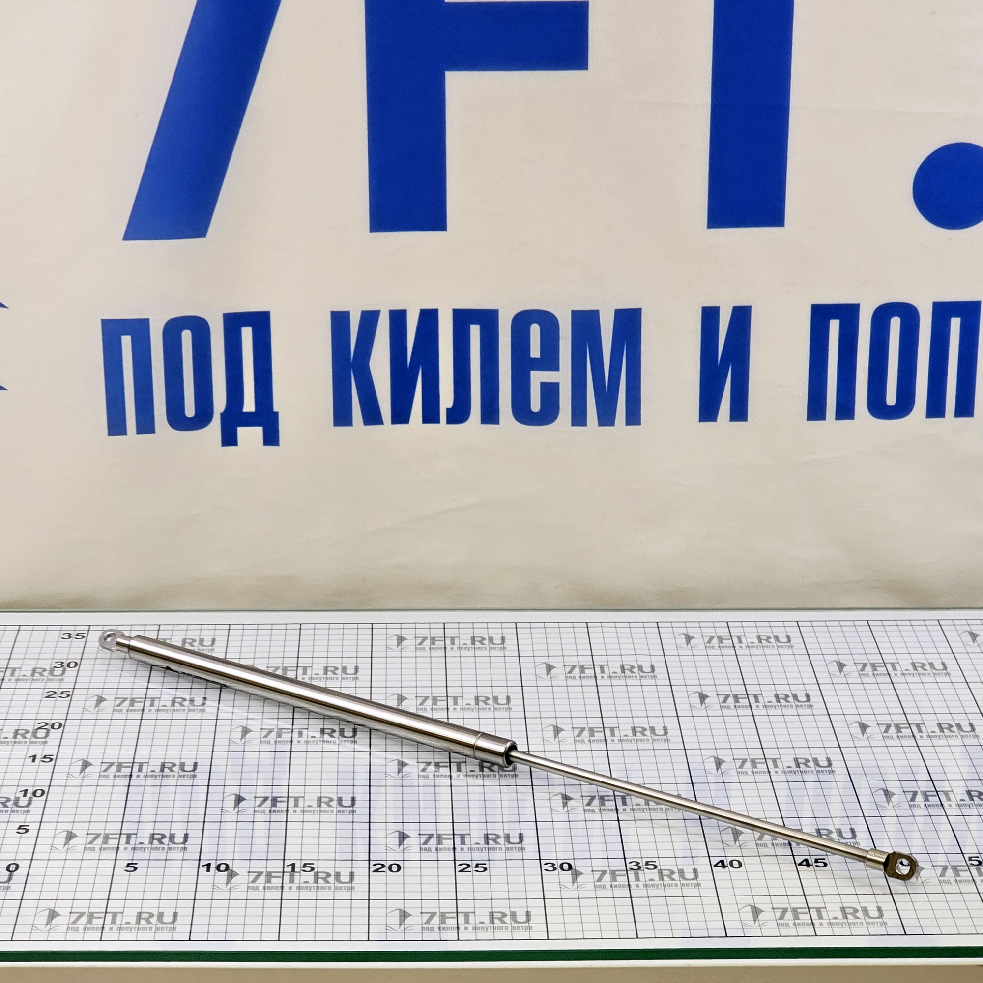 Купить Стойка газовая для люка TREM M3636600 350-600мм 600Н из нержавеющей стали AISI316 7ft.ru в интернет магазине Семь Футов