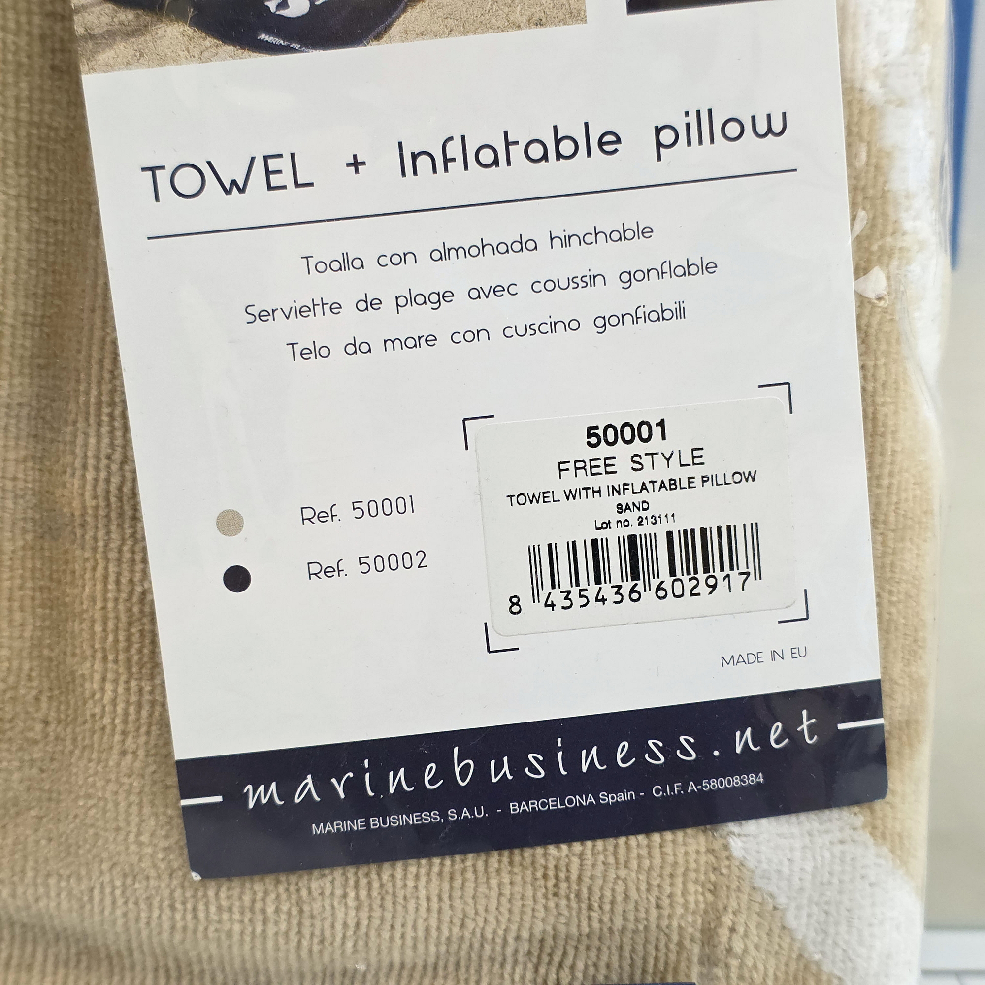 Купить Пляжное полотенце из махровой ткани с надувной подушкой Marine Business Free Style 50001 1800x1000мм бежевое 7ft.ru в интернет магазине Семь Футов