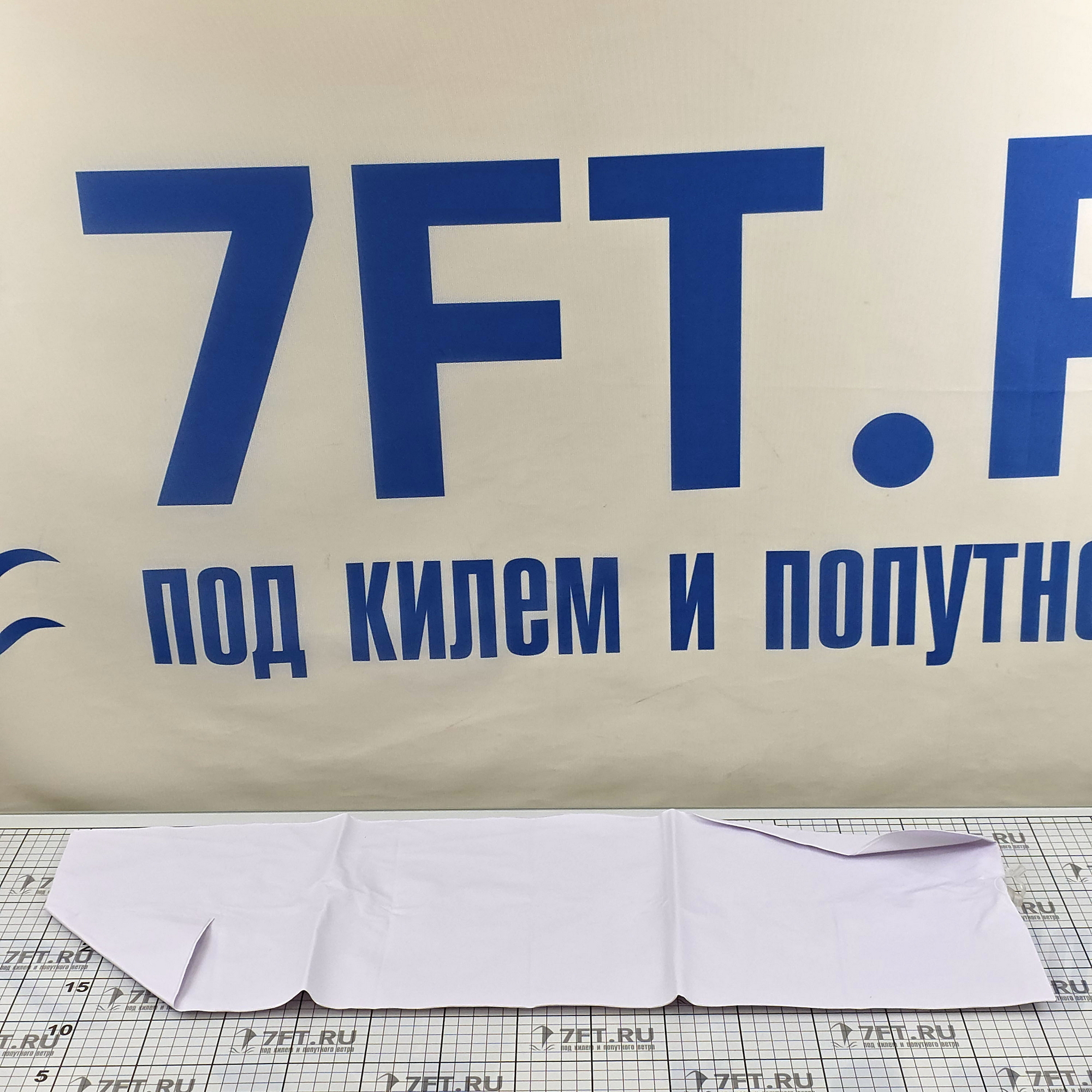 Купить Пляжное полотенце из махровой ткани с надувной подушкой Marine Business Free Style 50001 1800x1000мм бежевое 7ft.ru в интернет магазине Семь Футов