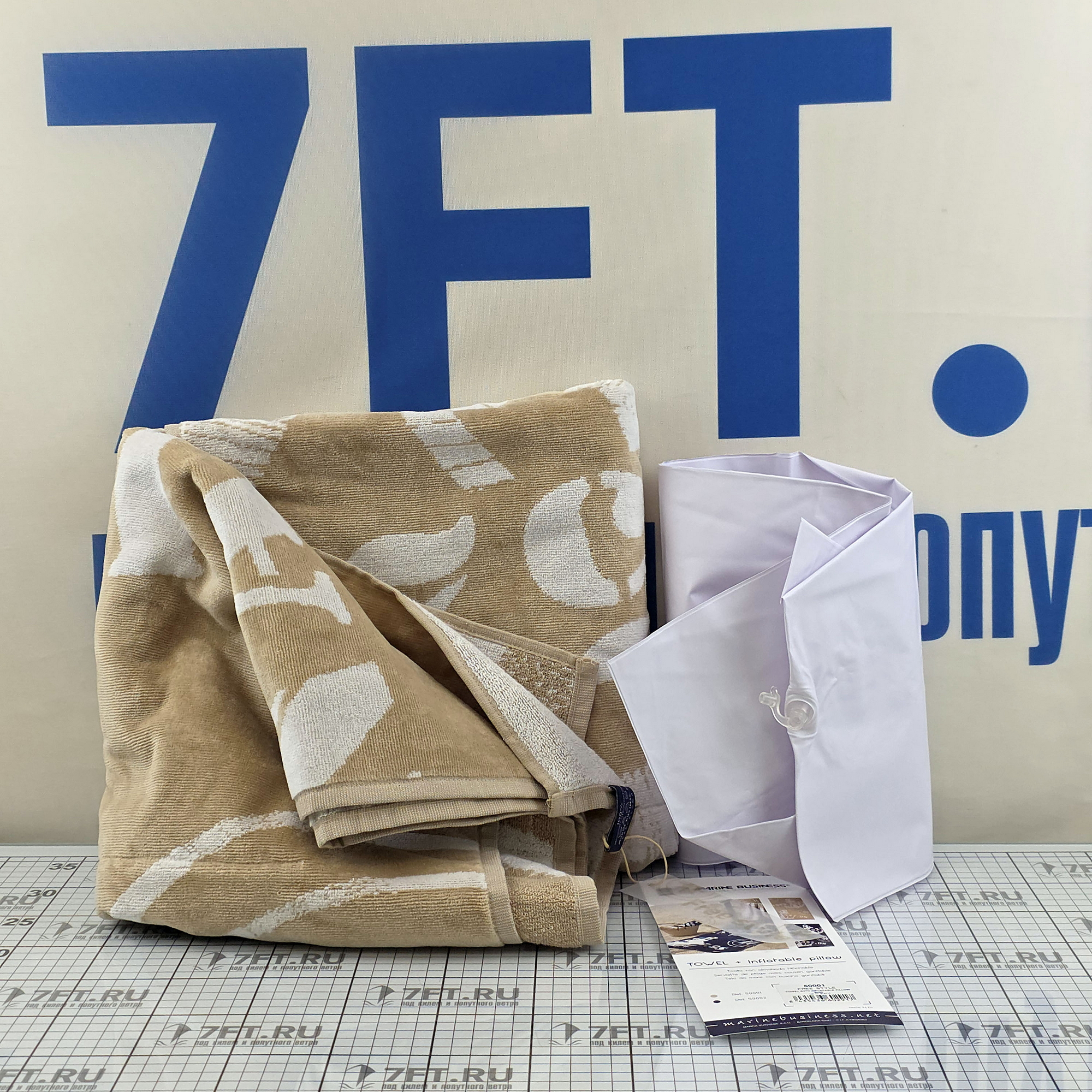 Купить Пляжное полотенце из махровой ткани с надувной подушкой Marine Business Free Style 50001 1800x1000мм бежевое 7ft.ru в интернет магазине Семь Футов