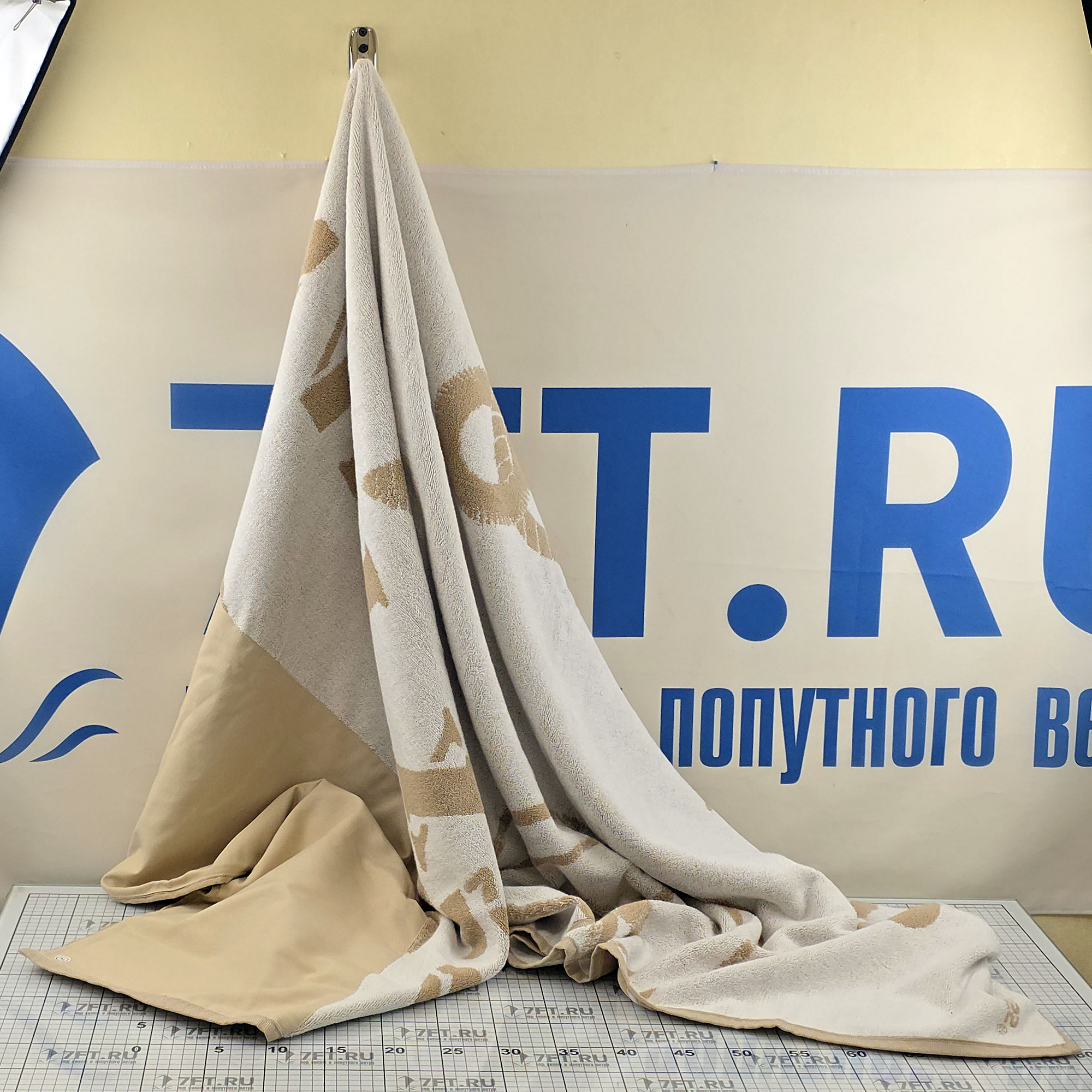 Купить Пляжное полотенце из махровой ткани с надувной подушкой Marine Business Free Style 50001 1800x1000мм бежевое 7ft.ru в интернет магазине Семь Футов