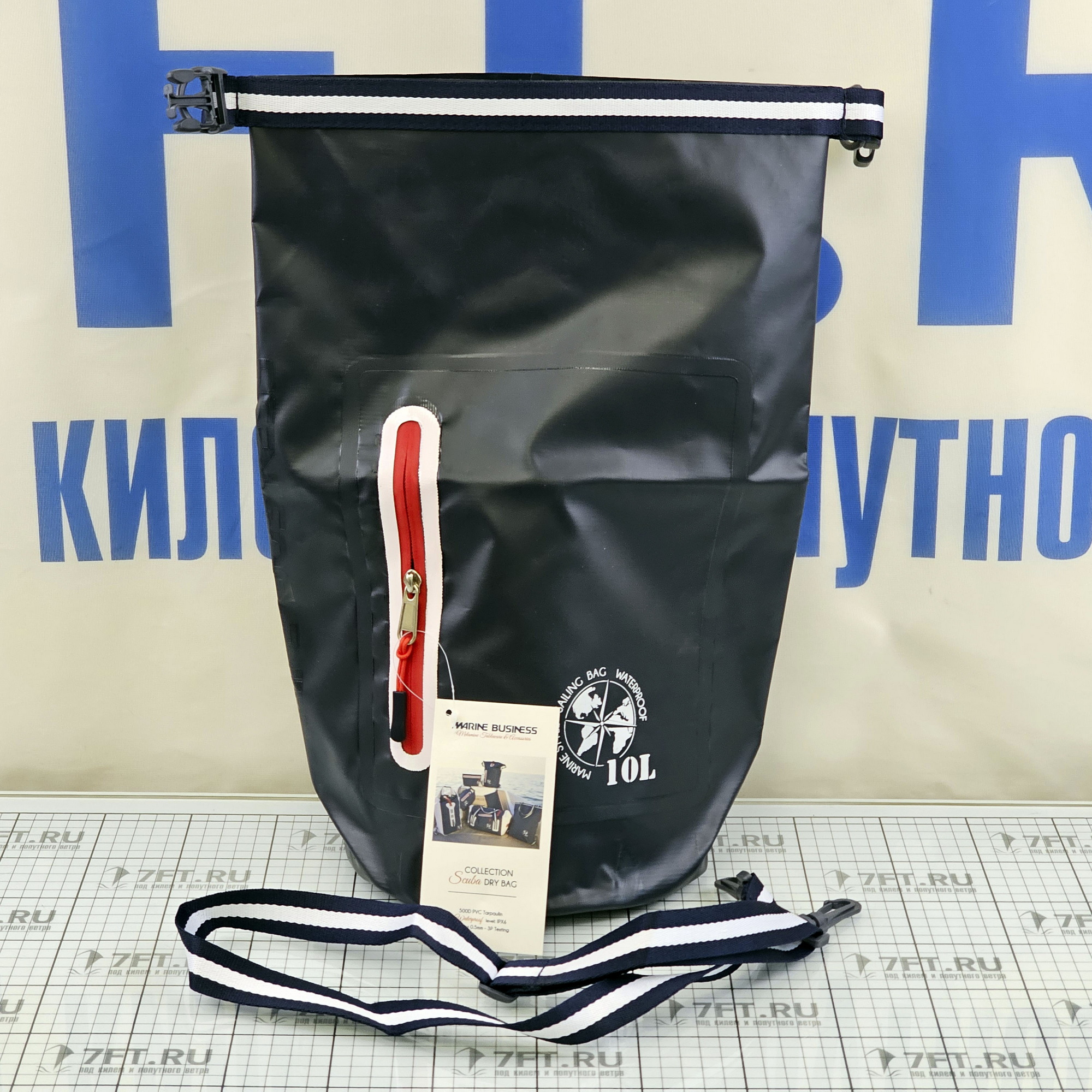 Купить Водонепроницаемая сумка для дайвинга Marine Business Scuba 62403 Ø200x460мм 10л из синего ПВХ-брезента 7ft.ru в интернет магазине Семь Футов