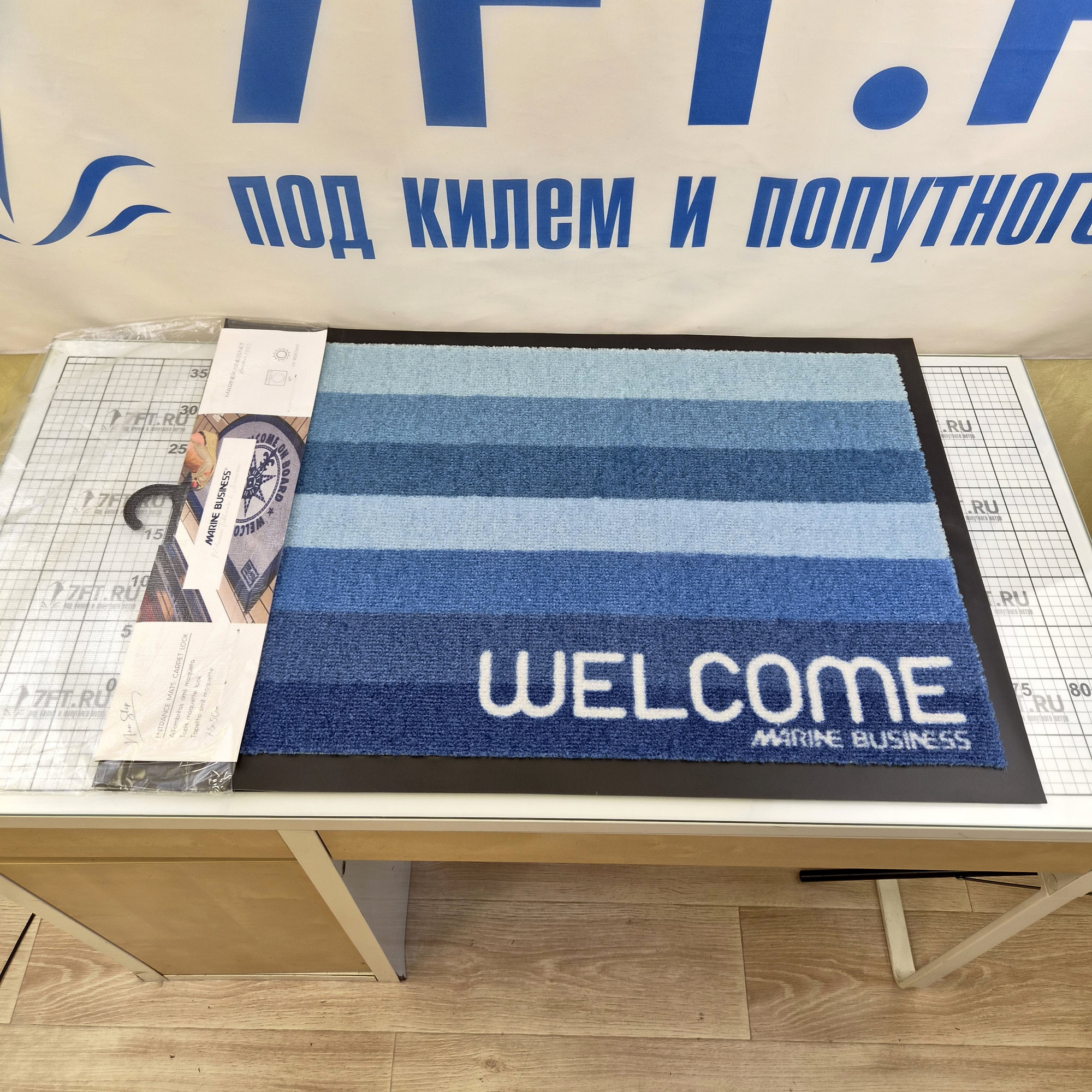 Купить Дверной коврик "Stripes" Marine Business Welcome 41267 700x500мм нескользящий из синего полиамида 7ft.ru в интернет магазине Семь Футов