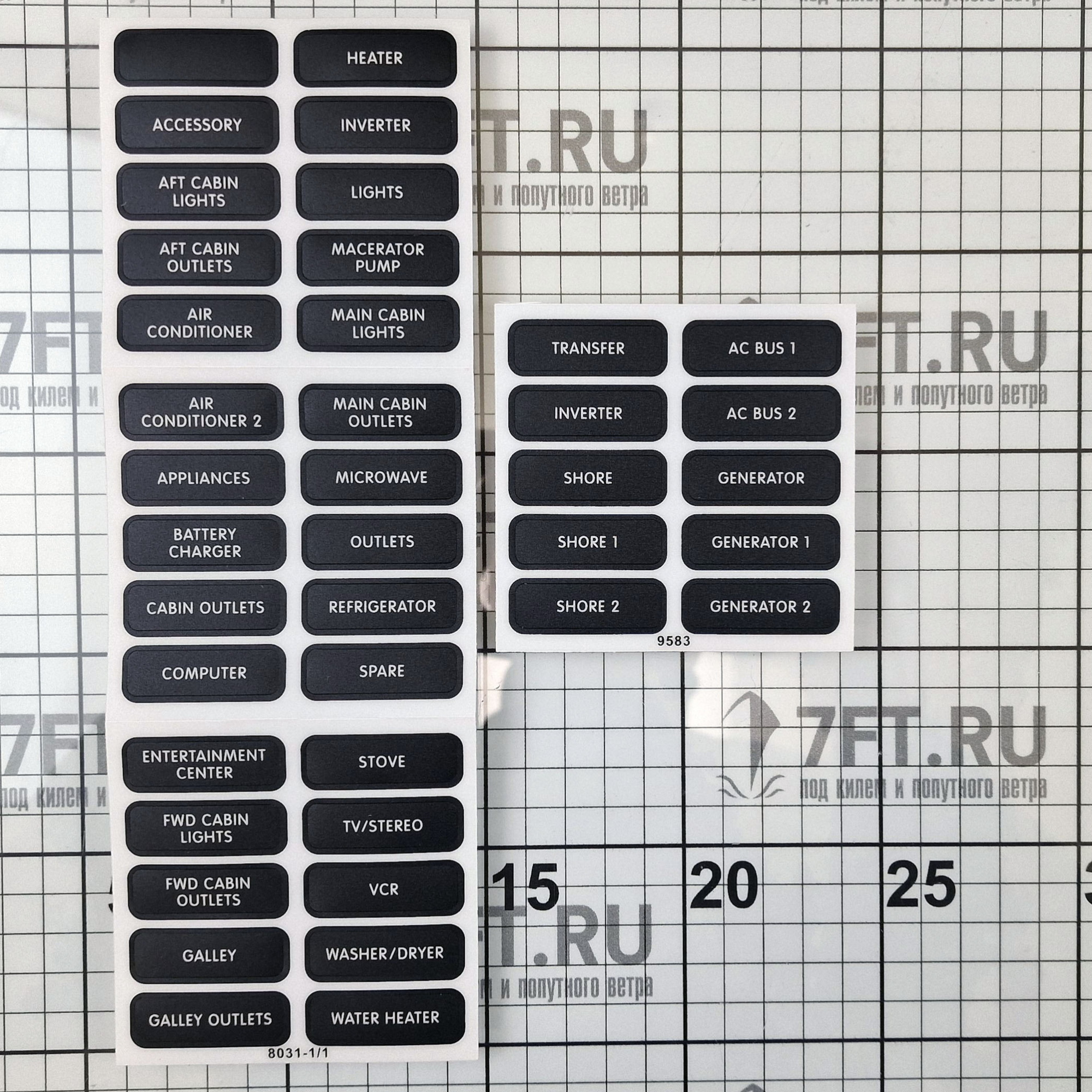 Купить Панель выключателей для 2 источников питания Blue Sea Traditional Metal 8466 120В 15/30А 6 автоматов/3 пустых слота 133x286мм 7ft.ru в интернет магазине Семь Футов
