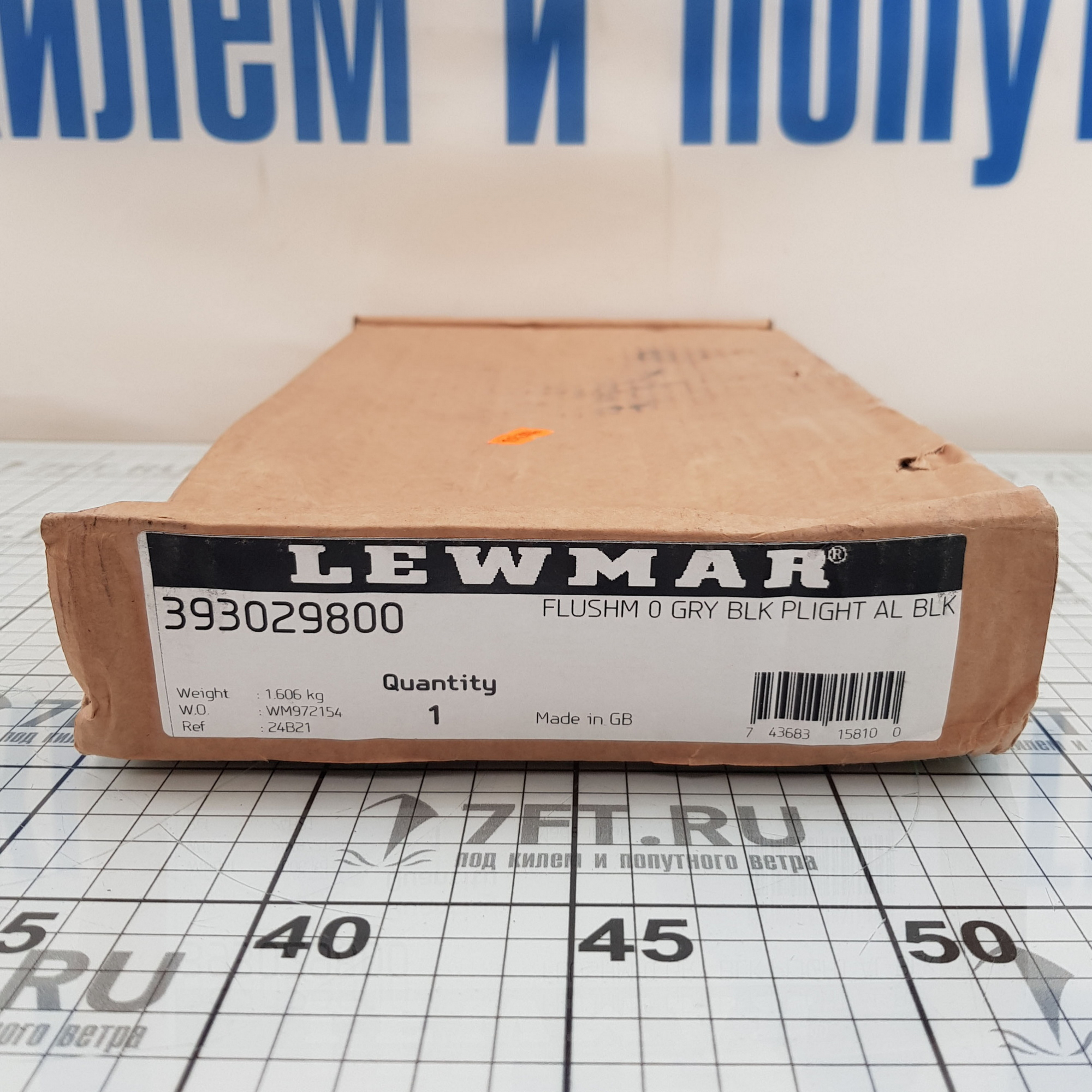 Купить Иллюминатор открывающийся Lewmar Flush Mitre Portlight 393029800 322x175x4мм размер 0 толщина стекла 12мм 7ft.ru в интернет магазине Семь Футов
