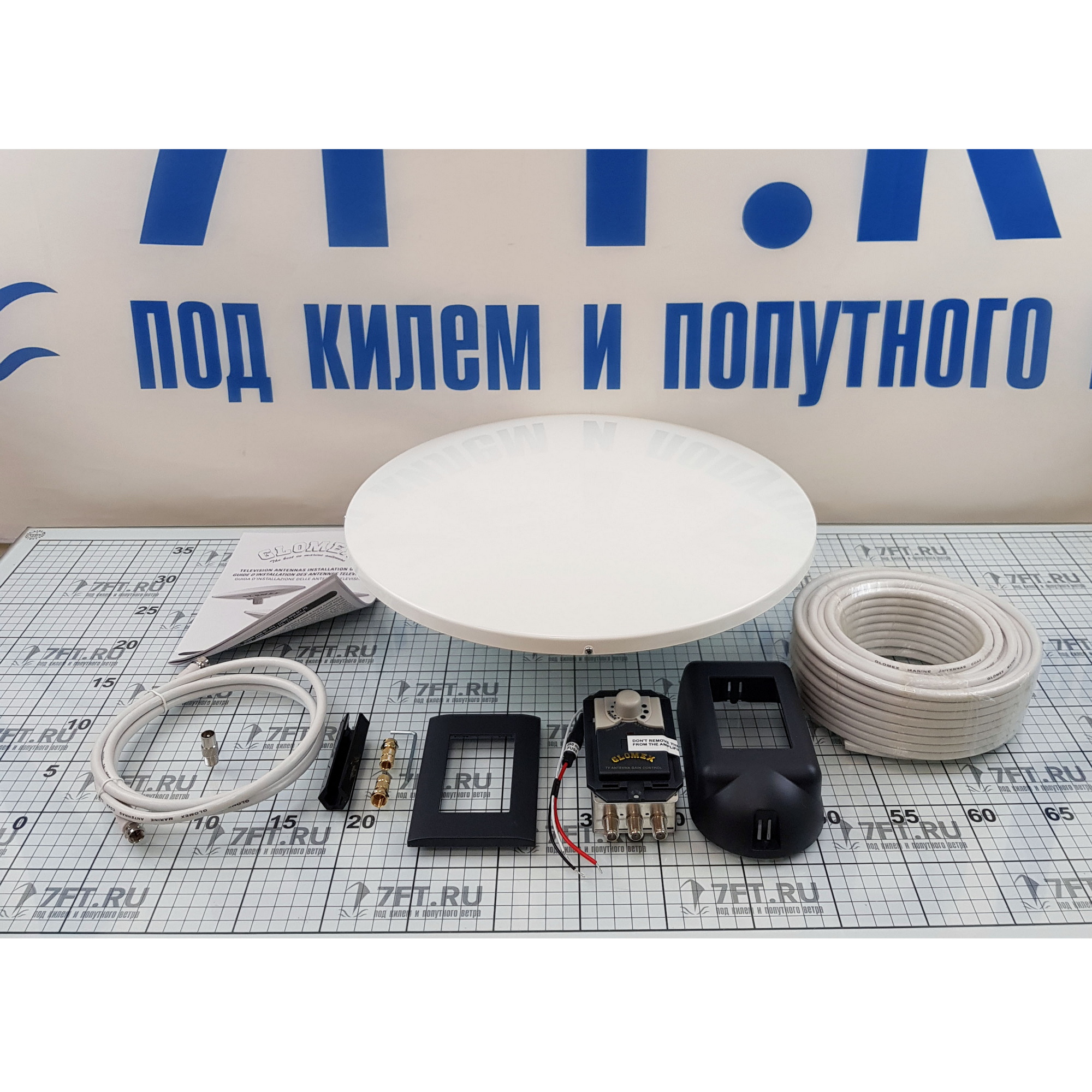 Купить Телевизионная антенна Glomex Marine Master V9112/00 TV/AM/FM 12/24В 40-890МГц 27,5дБ с усилителем водонепроницаемая 370x185мм 7ft.ru в интернет магазине Семь Футов