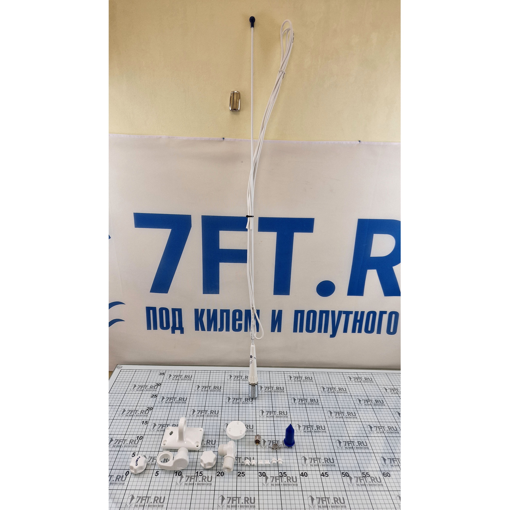 Купить Антенна VHF Glomex RA106GRPPB6135 из стеклопластика 156-162МГц 3дБ 900мм с храповым креплением и кабелем 4,5м 7ft.ru в интернет магазине Семь Футов