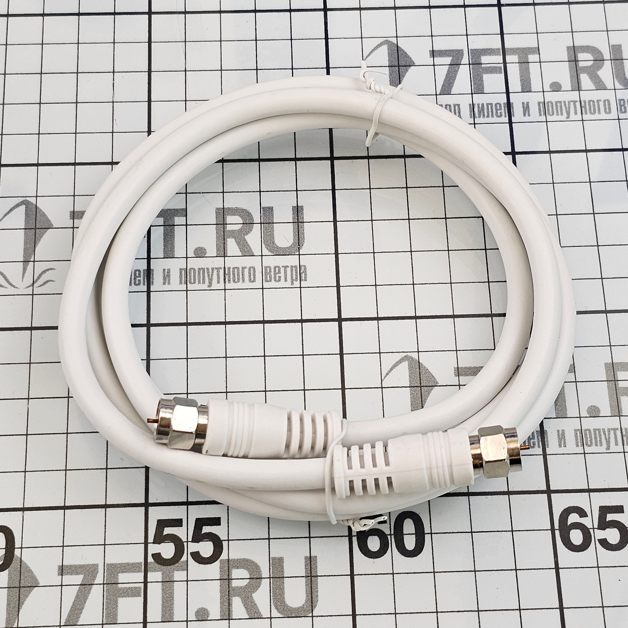 Купить Телевизионная антенна Glomex Mizar V9128AGC TV/FM/DAB 87,5-774МГц 20дБ 140x200мм с автоматическим усилителем AGC белая 7ft.ru в интернет магазине Семь Футов