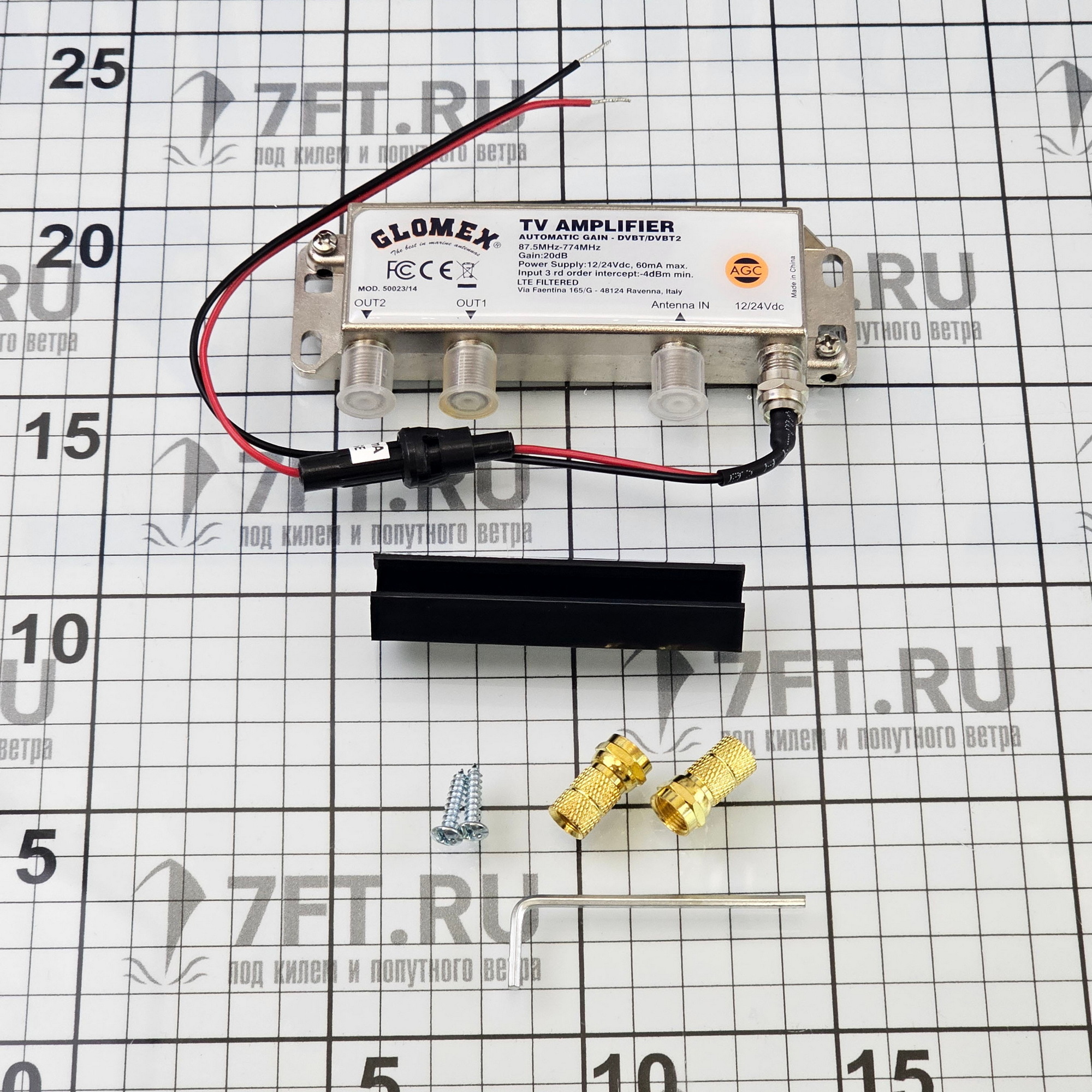 Купить Телевизионная антенна Glomex Mizar V9128AGC TV/FM/DAB 87,5-774МГц 20дБ 140x200мм с автоматическим усилителем AGC белая 7ft.ru в интернет магазине Семь Футов