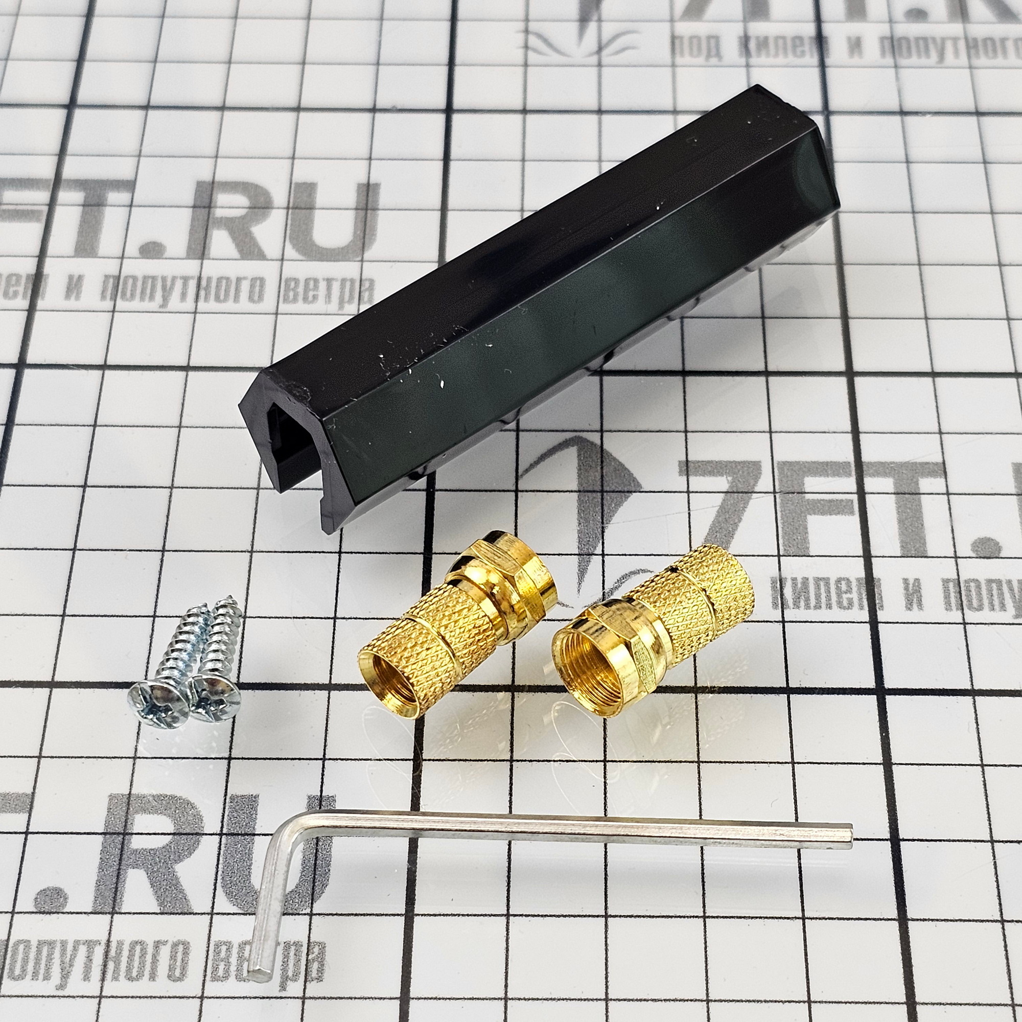 Купить Телевизионная антенна Glomex Mizar V9128AGC TV/FM/DAB 87,5-774МГц 20дБ 140x200мм с автоматическим усилителем AGC белая 7ft.ru в интернет магазине Семь Футов