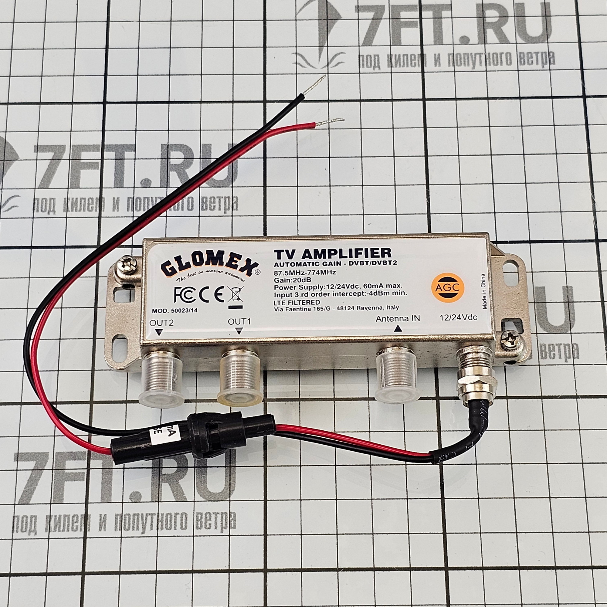 Купить Телевизионная антенна Glomex Mizar V9128AGC TV/FM/DAB 87,5-774МГц 20дБ 140x200мм с автоматическим усилителем AGC белая 7ft.ru в интернет магазине Семь Футов
