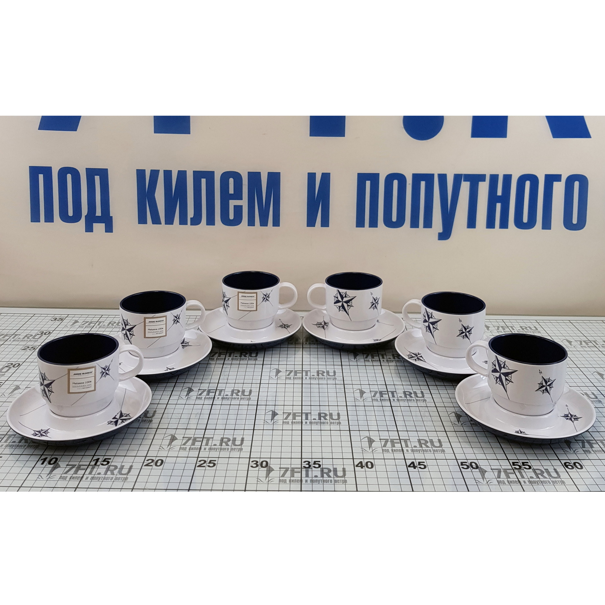 Купить Чайный сервиз Marine Business Northwind 15005 Ø78мм 72мм 220мл 6шт из белого/синего меламина 7ft.ru в интернет магазине Семь Футов