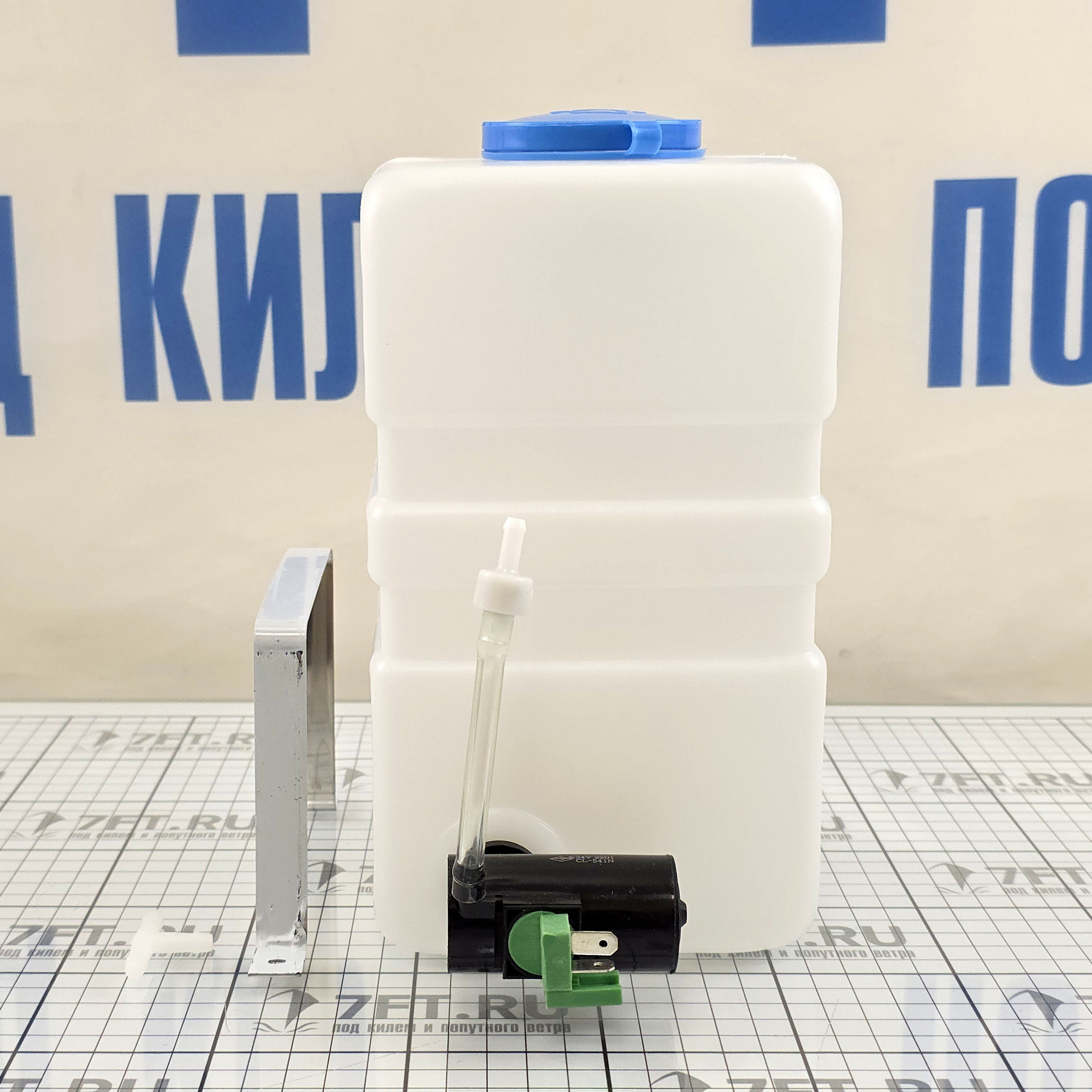 Купить Комплект омывателя стёкол Roca 531162 2,5л с помпой 24В 7ft.ru в интернет магазине Семь Футов